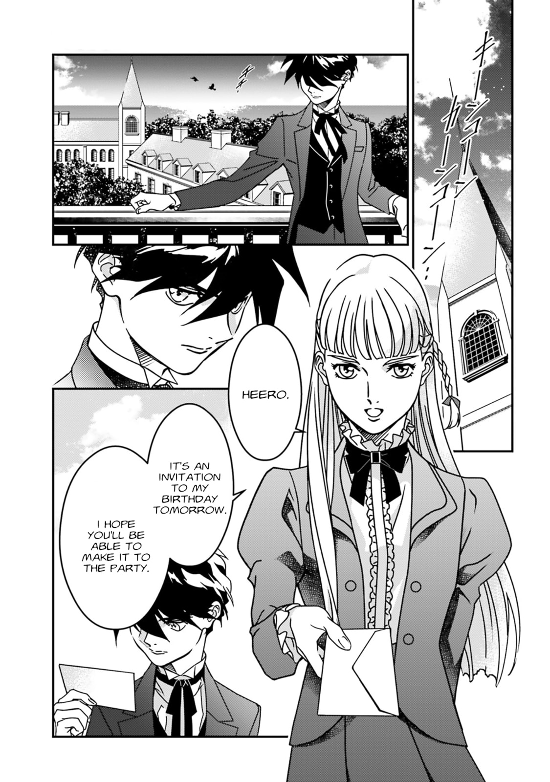 Mobile Suit Gundam Wing 0.5 Point Half Preventer-7 Chapter 0 page 1 - 
