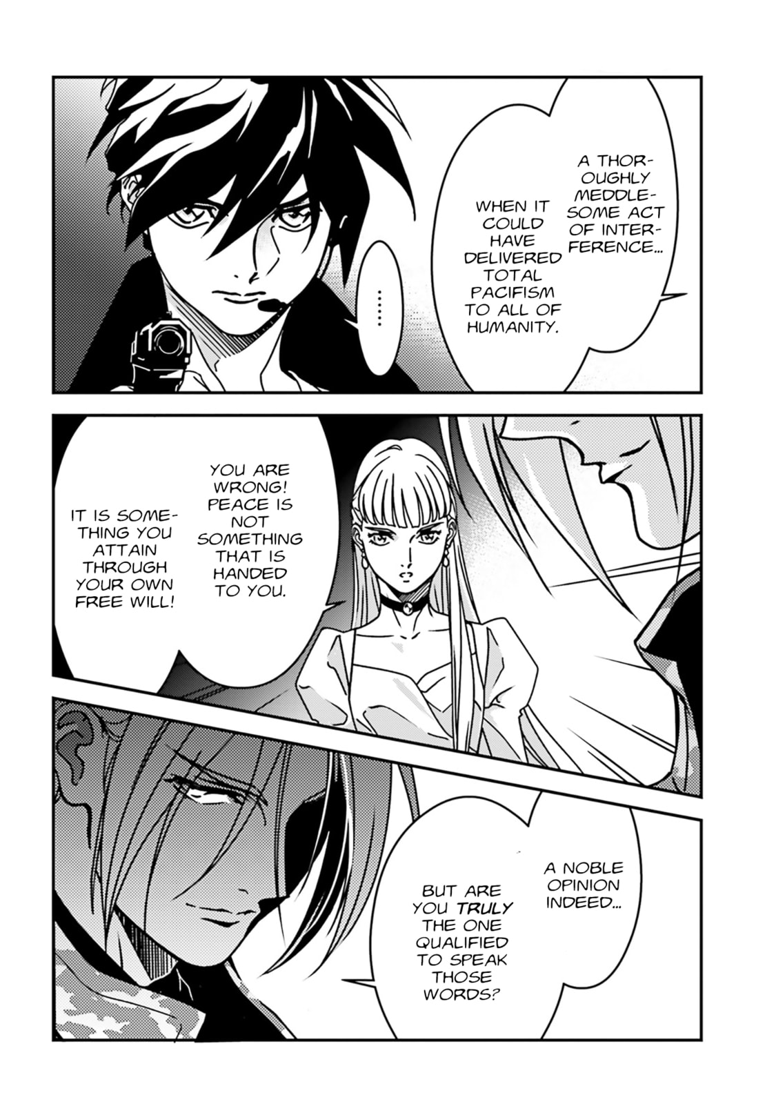 Mobile Suit Gundam Wing 0.5 Point Half Preventer-7 Chapter 0 page 12 - 