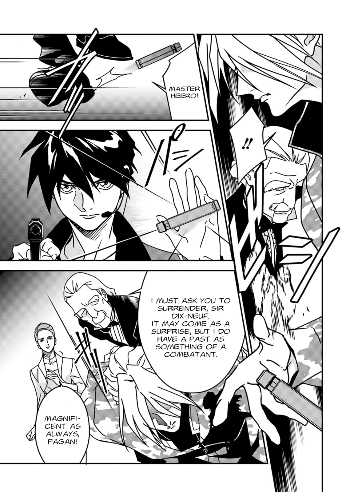 Mobile Suit Gundam Wing 0.5 Point Half Preventer-7 Chapter 0 page 21 - 