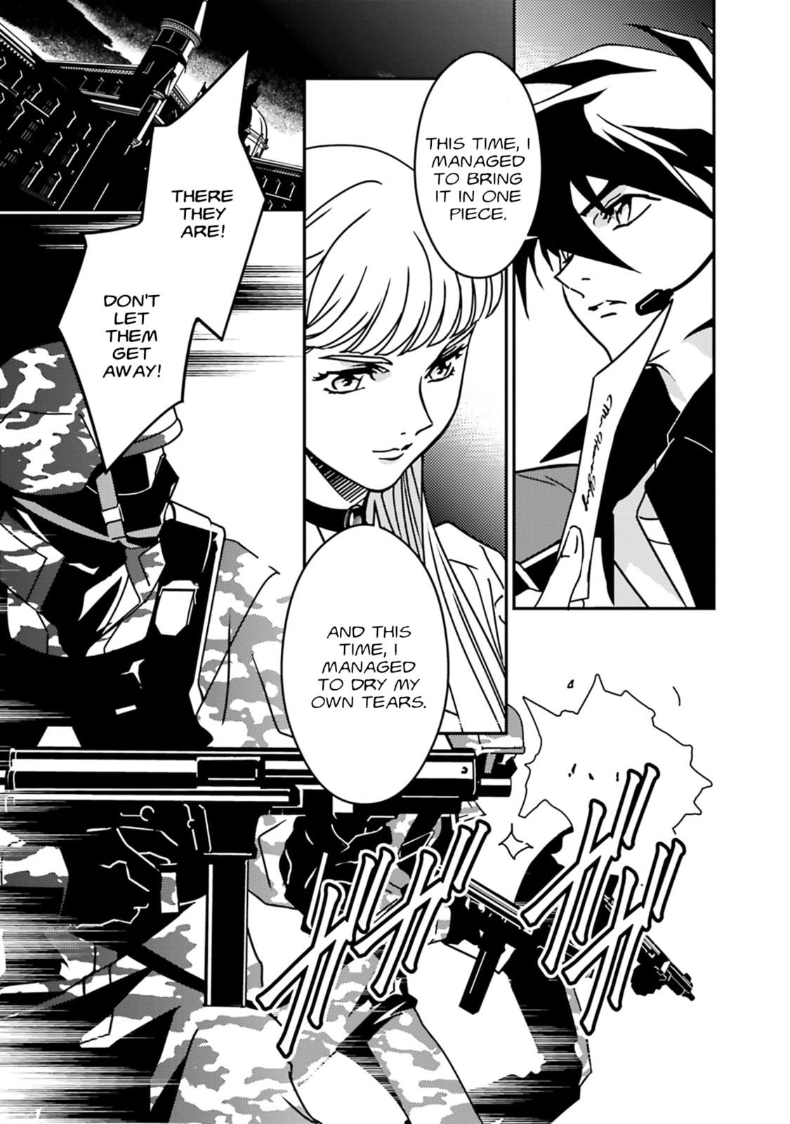 Mobile Suit Gundam Wing 0.5 Point Half Preventer-7 Chapter 0 page 6 - 