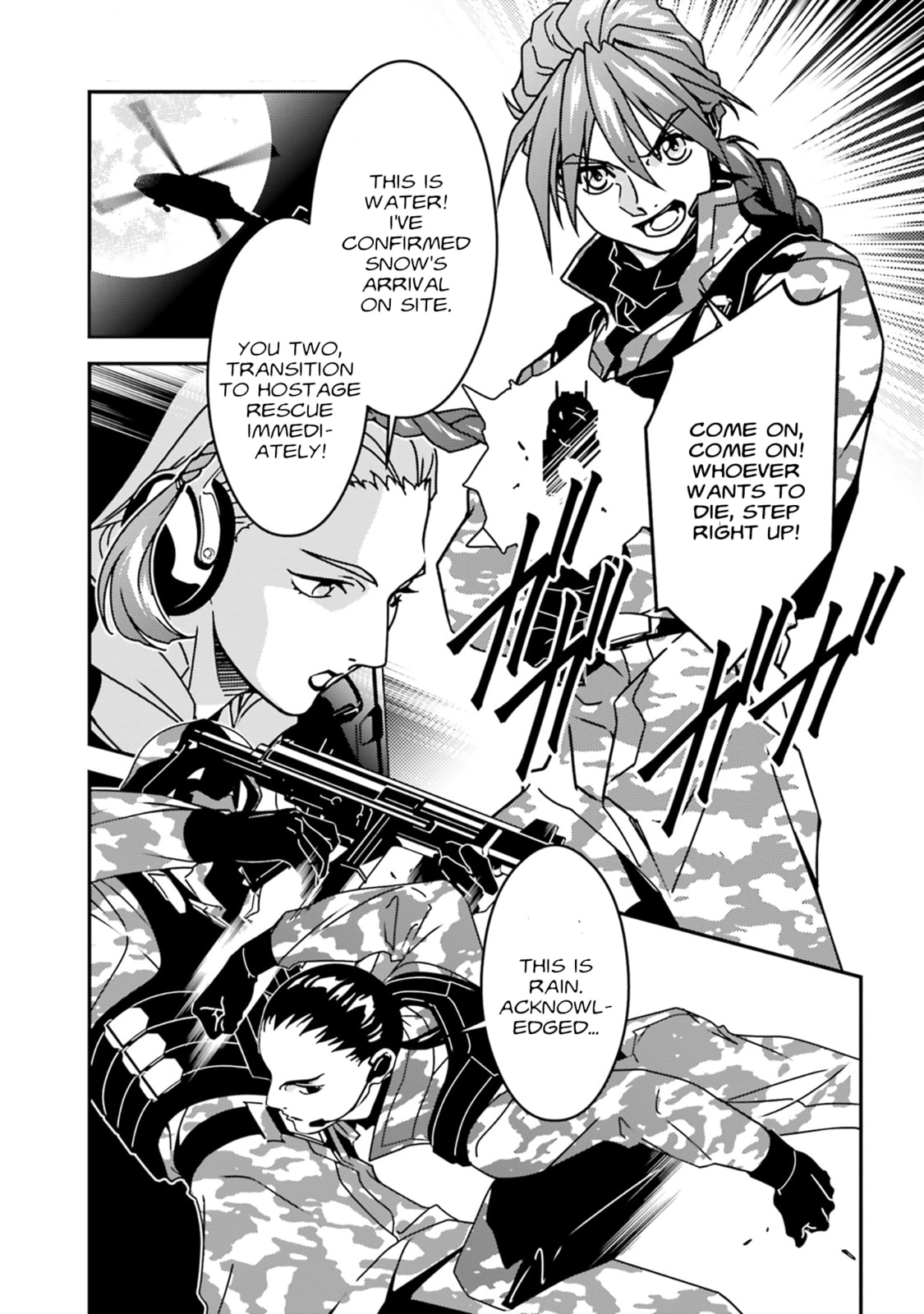 Mobile Suit Gundam Wing 0.5 Point Half Preventer-7 Chapter 0 page 7 - 