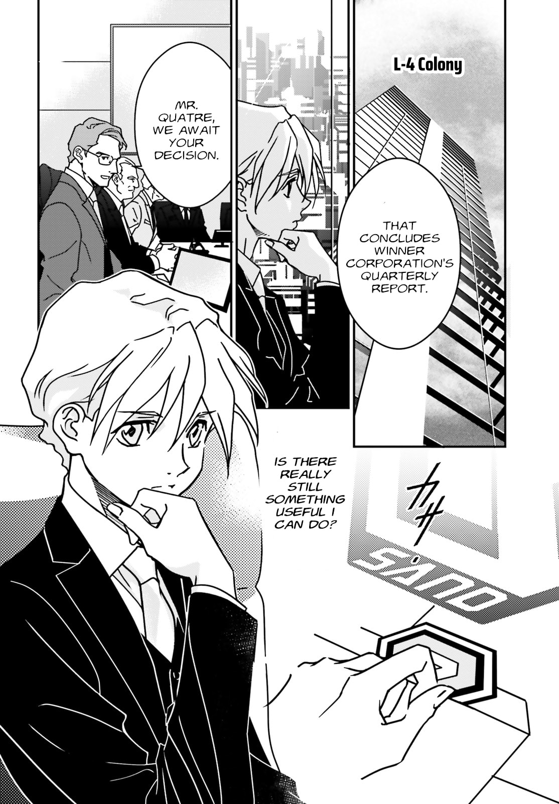 Mobile Suit Gundam Wing 0.5 Point Half Preventer-7 Chapter 1 page 11 - 