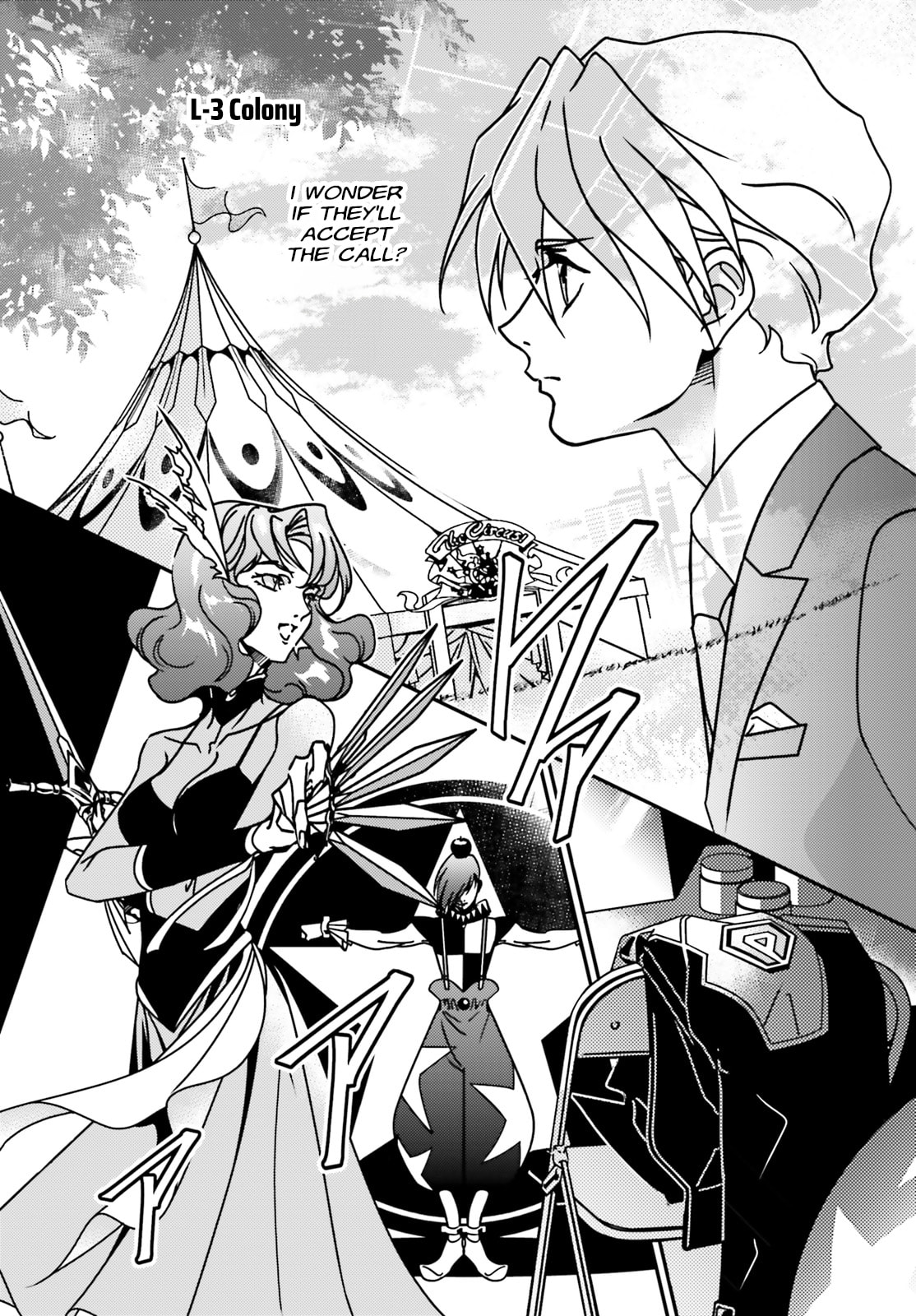 Mobile Suit Gundam Wing 0.5 Point Half Preventer-7 Chapter 1 page 13 - 