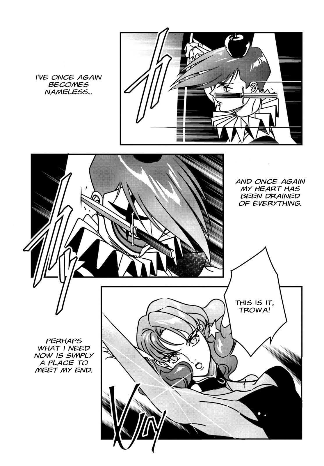 Mobile Suit Gundam Wing 0.5 Point Half Preventer-7 Chapter 1 page 14 - 