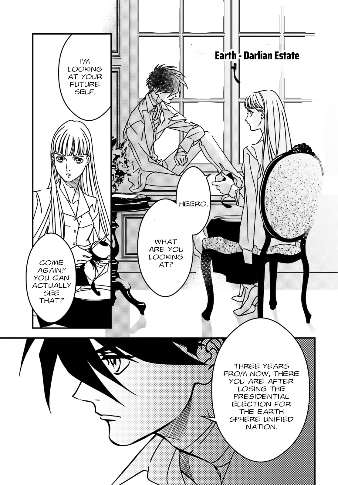 Mobile Suit Gundam Wing 0.5 Point Half Preventer-7 Chapter 1 page 16 - 