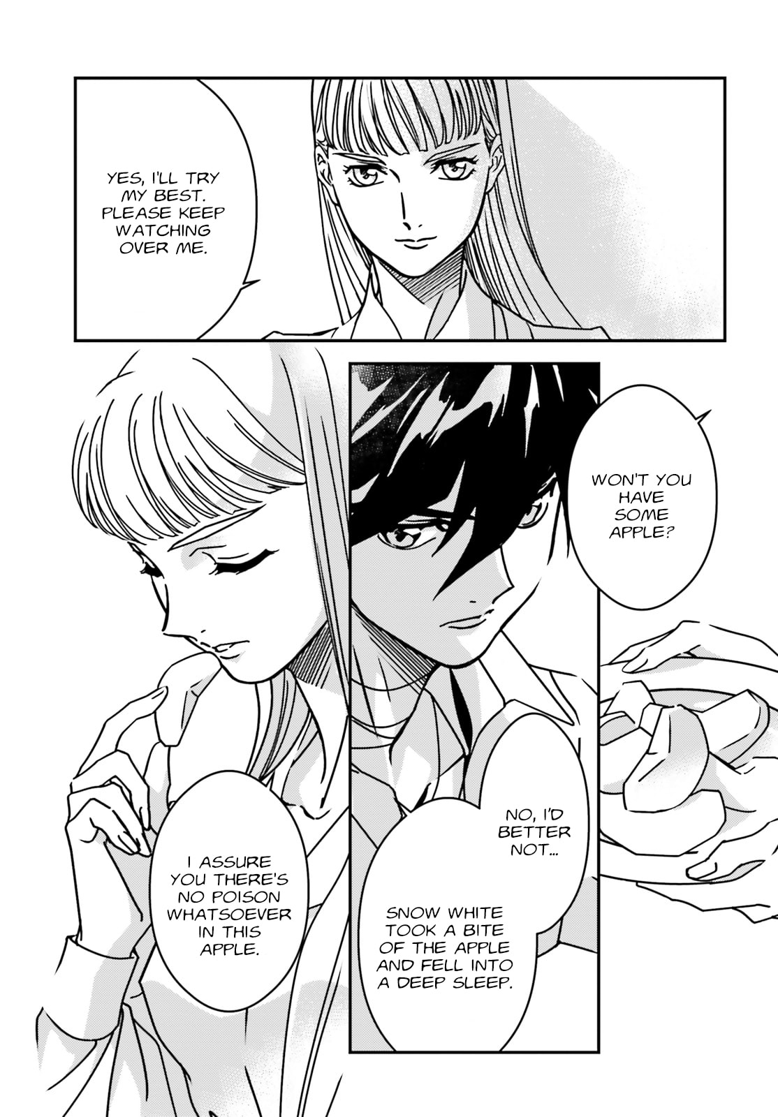 Mobile Suit Gundam Wing 0.5 Point Half Preventer-7 Chapter 1 page 18 - 