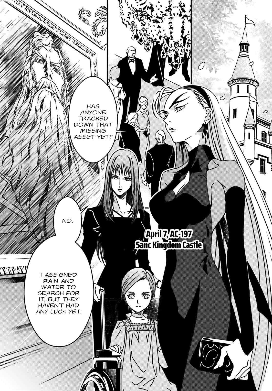 Mobile Suit Gundam Wing 0.5 Point Half Preventer-7 Chapter 1 page 20 - 
