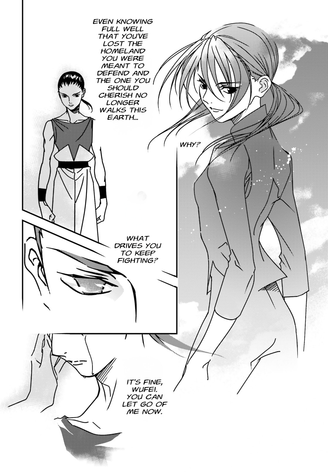 Mobile Suit Gundam Wing 0.5 Point Half Preventer-7 Chapter 1 page 5 - 