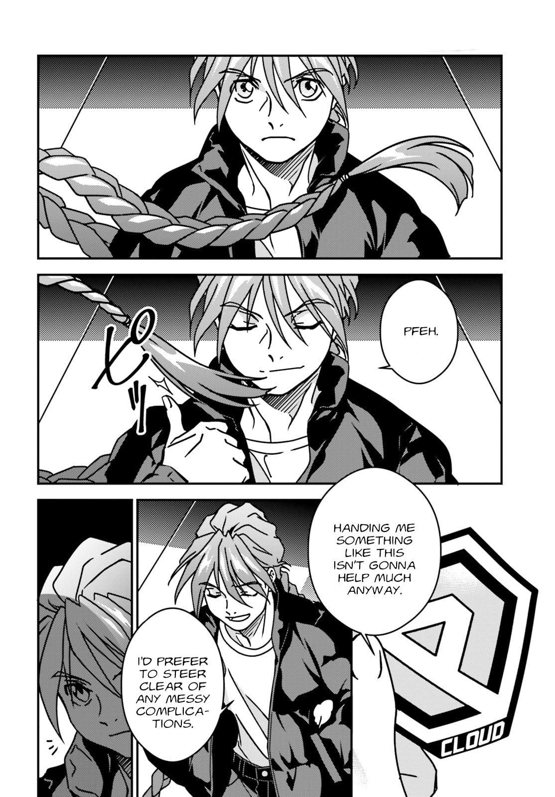 Mobile Suit Gundam Wing 0.5 Point Half Preventer-7 Chapter 1 page 9 - 