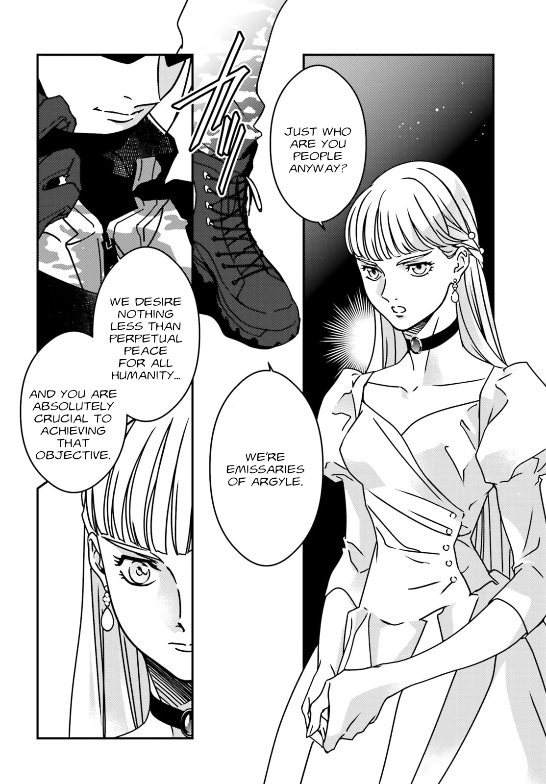 Mobile Suit Gundam Wing 0.5 Point Half Preventer-7 Chapter 2 page 2 - 