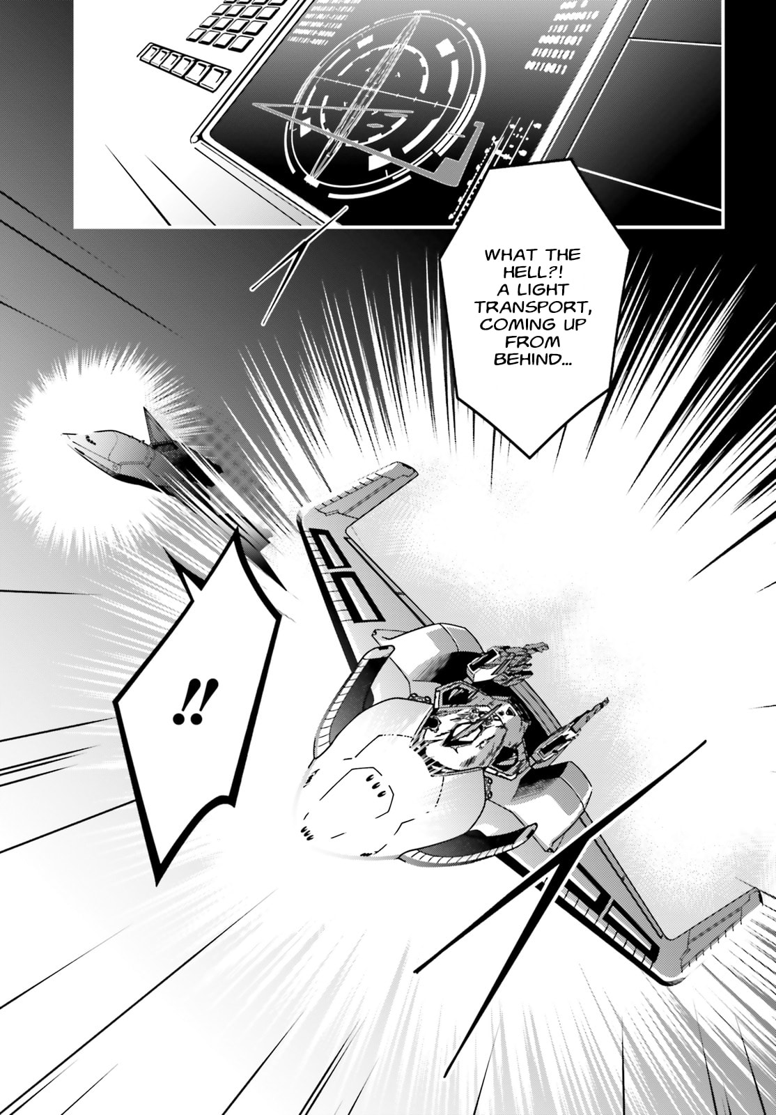 Mobile Suit Gundam Wing 0.5 Point Half Preventer-7 Chapter 2 page 12 - 