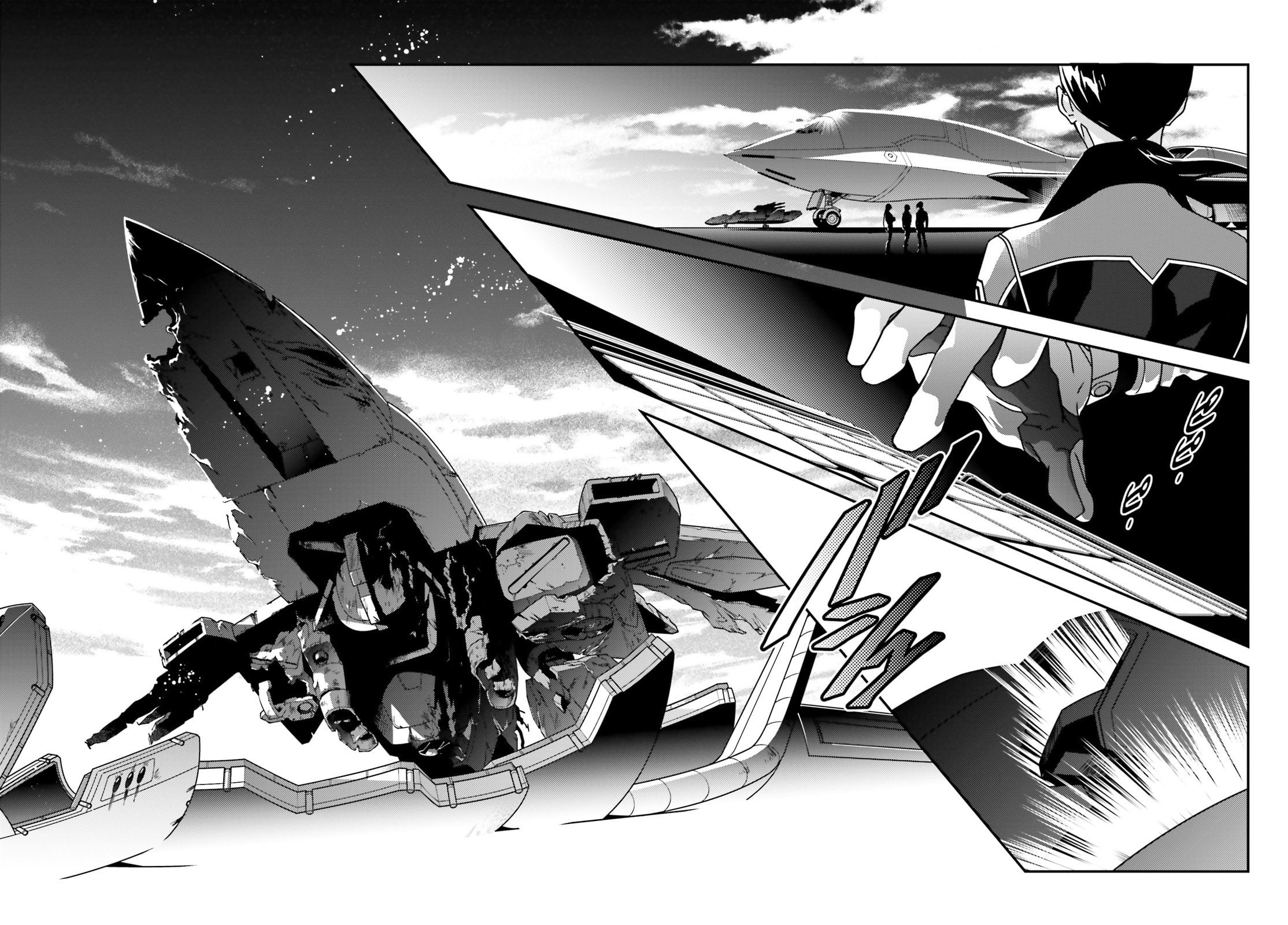Mobile Suit Gundam Wing 0.5 Point Half Preventer-7 Chapter 2 page 17 - 