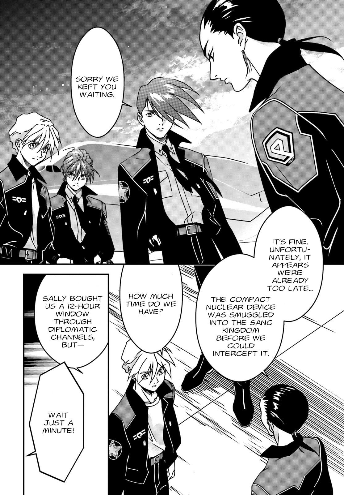 Mobile Suit Gundam Wing 0.5 Point Half Preventer-7 Chapter 2 page 18 - 