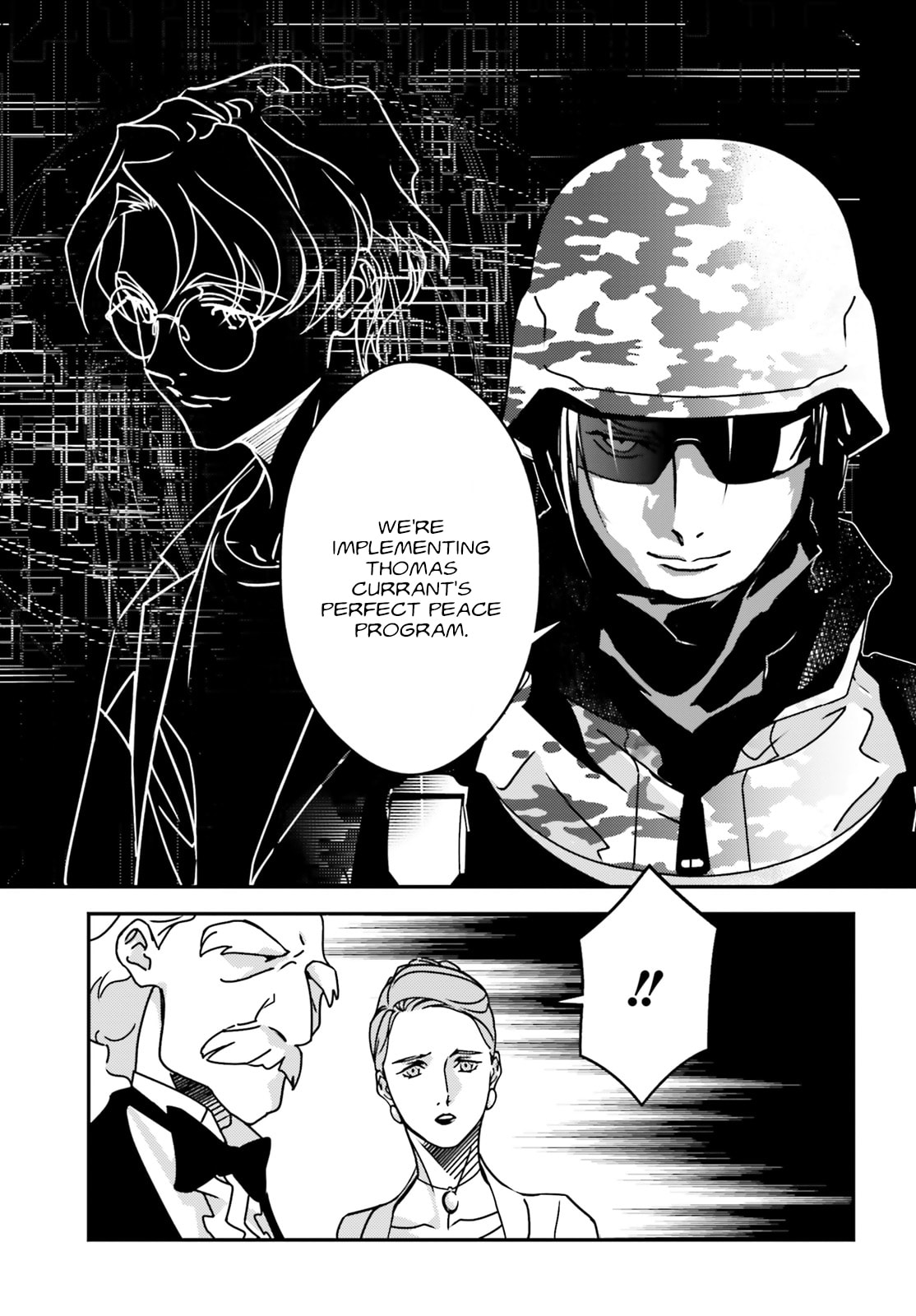 Mobile Suit Gundam Wing 0.5 Point Half Preventer-7 Chapter 2 page 3 - 