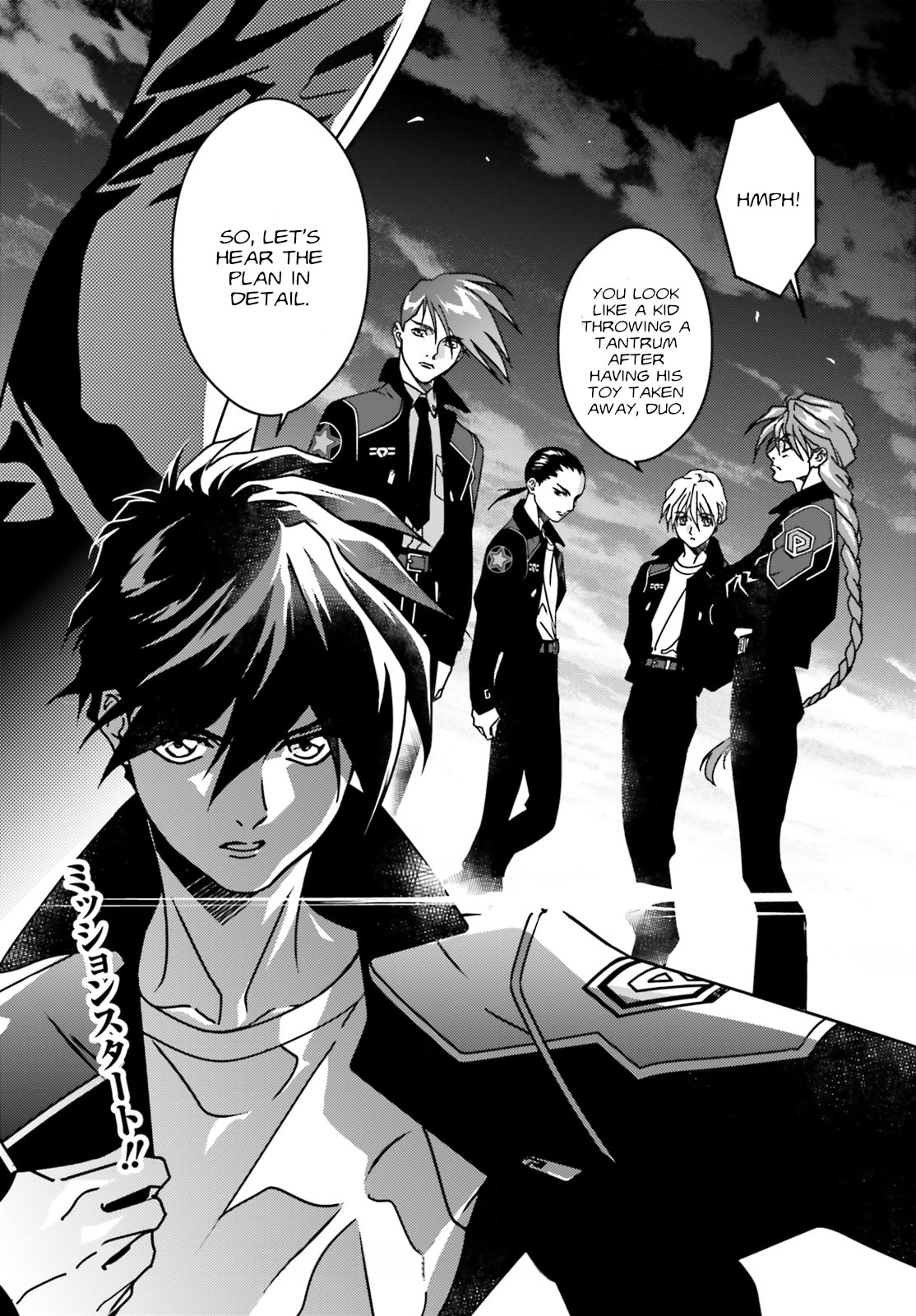 Mobile Suit Gundam Wing 0.5 Point Half Preventer-7 Chapter 2 page 22 - 