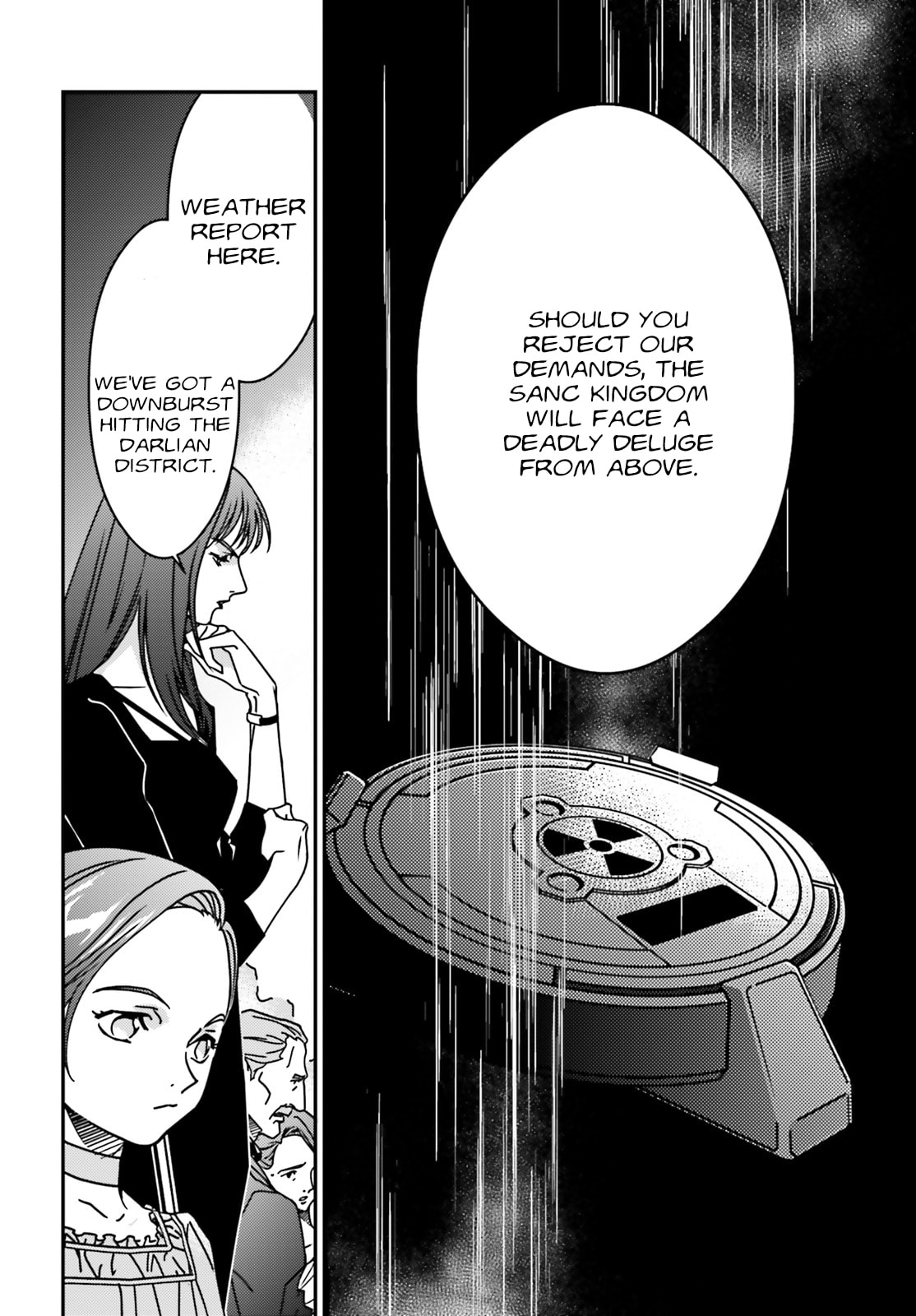 Mobile Suit Gundam Wing 0.5 Point Half Preventer-7 Chapter 2 page 4 - 