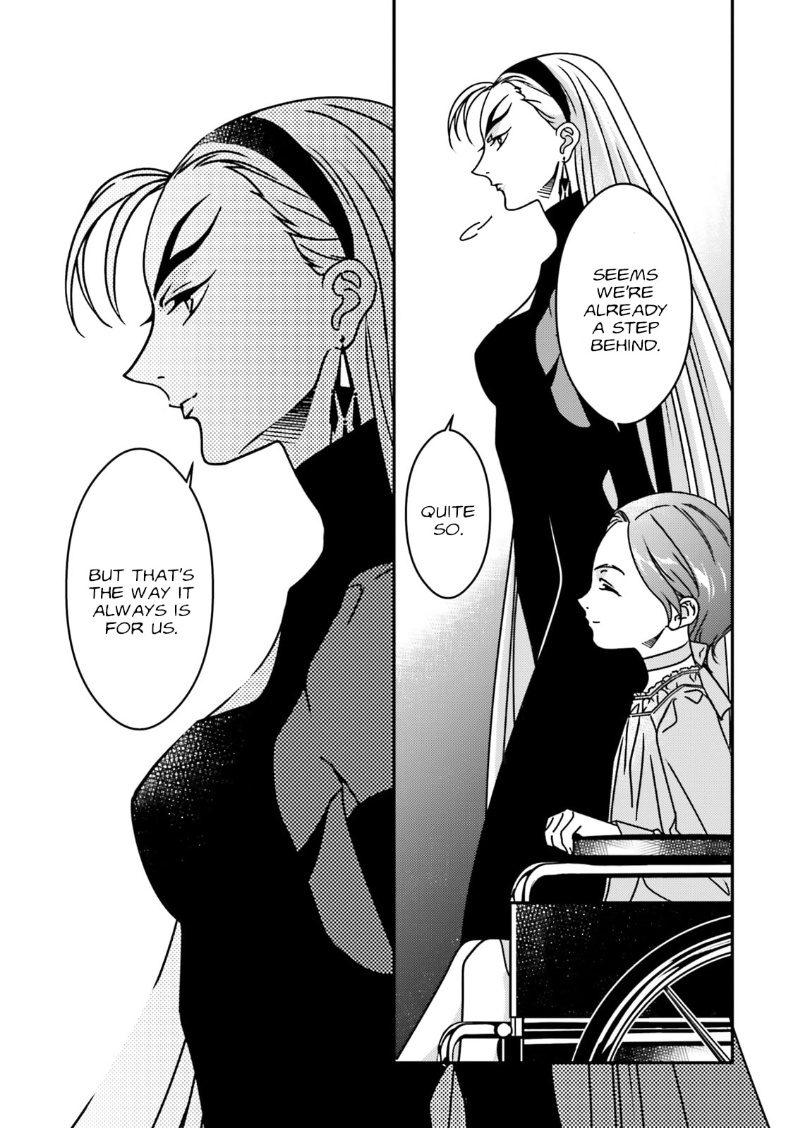 Mobile Suit Gundam Wing 0.5 Point Half Preventer-7 Chapter 2 page 5 - 