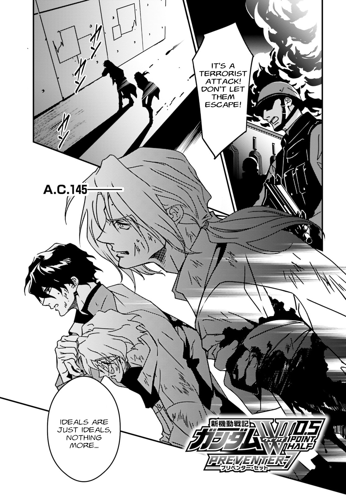 Mobile Suit Gundam Wing 0.5 Point Half Preventer-7 Chapter 3 page 1 - 