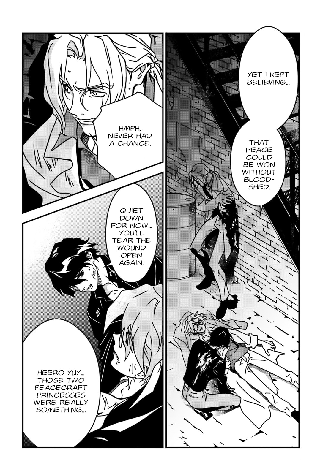 Mobile Suit Gundam Wing 0.5 Point Half Preventer-7 Chapter 3 page 2 - 