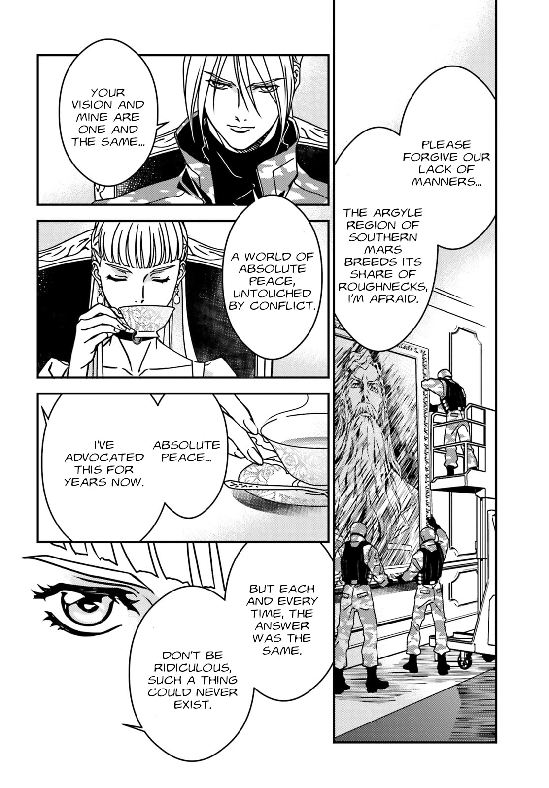 Mobile Suit Gundam Wing 0.5 Point Half Preventer-7 Chapter 3 page 14 - 