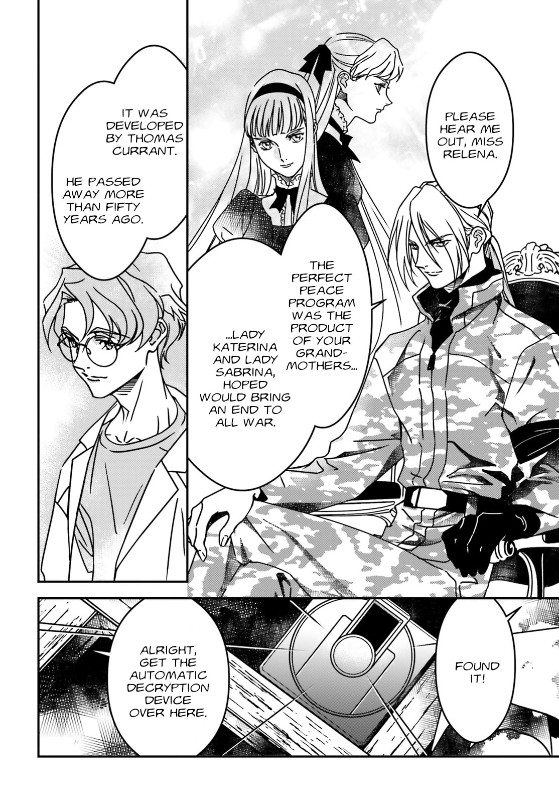 Mobile Suit Gundam Wing 0.5 Point Half Preventer-7 Chapter 3 page 16 - 