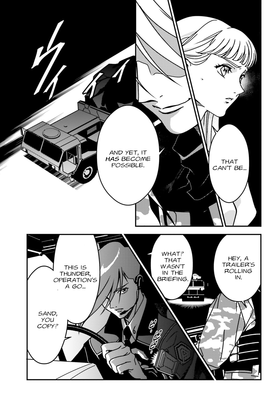 Mobile Suit Gundam Wing 0.5 Point Half Preventer-7 Chapter 3 page 21 - 