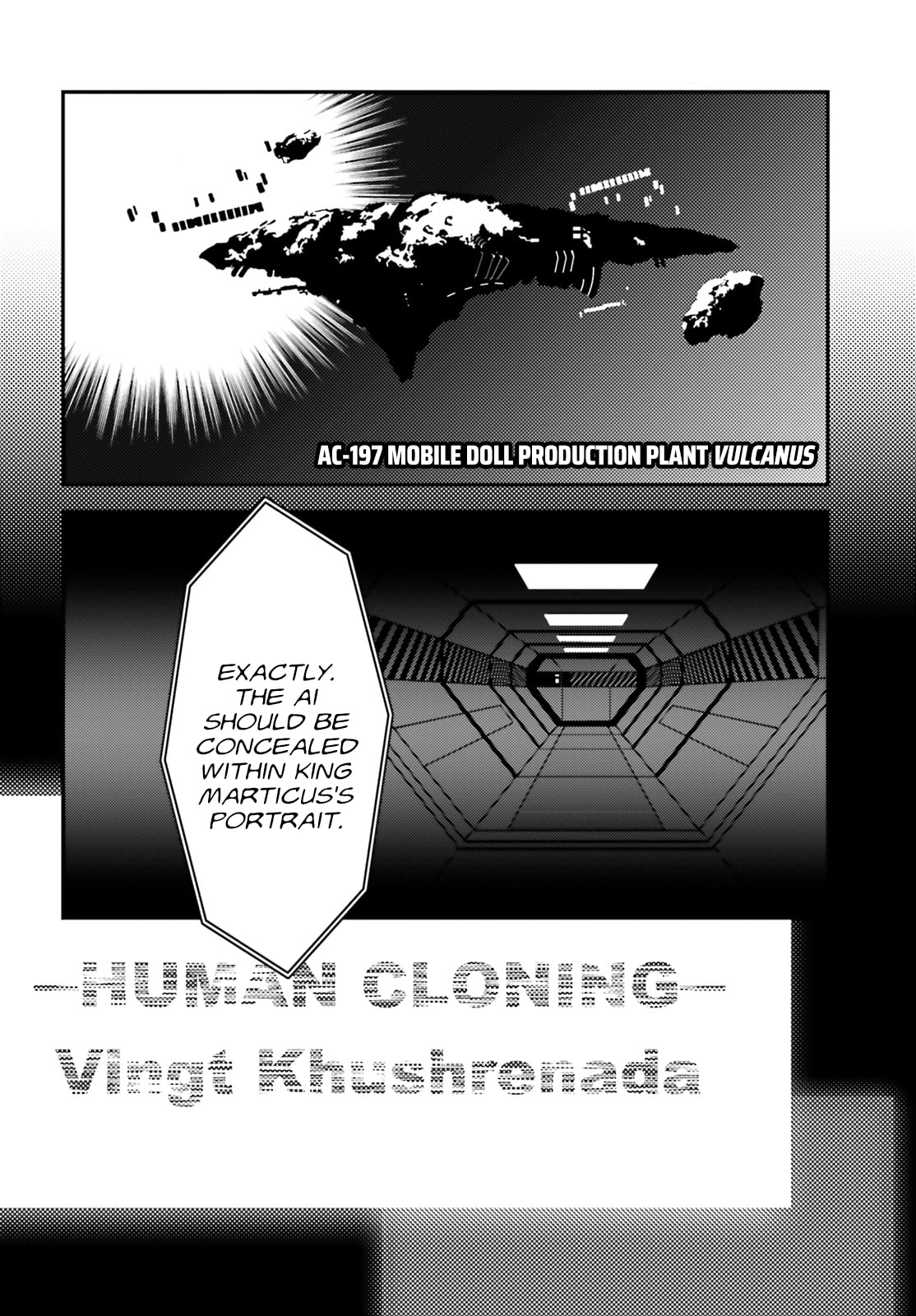 Mobile Suit Gundam Wing 0.5 Point Half Preventer-7 Chapter 3 page 5 - 