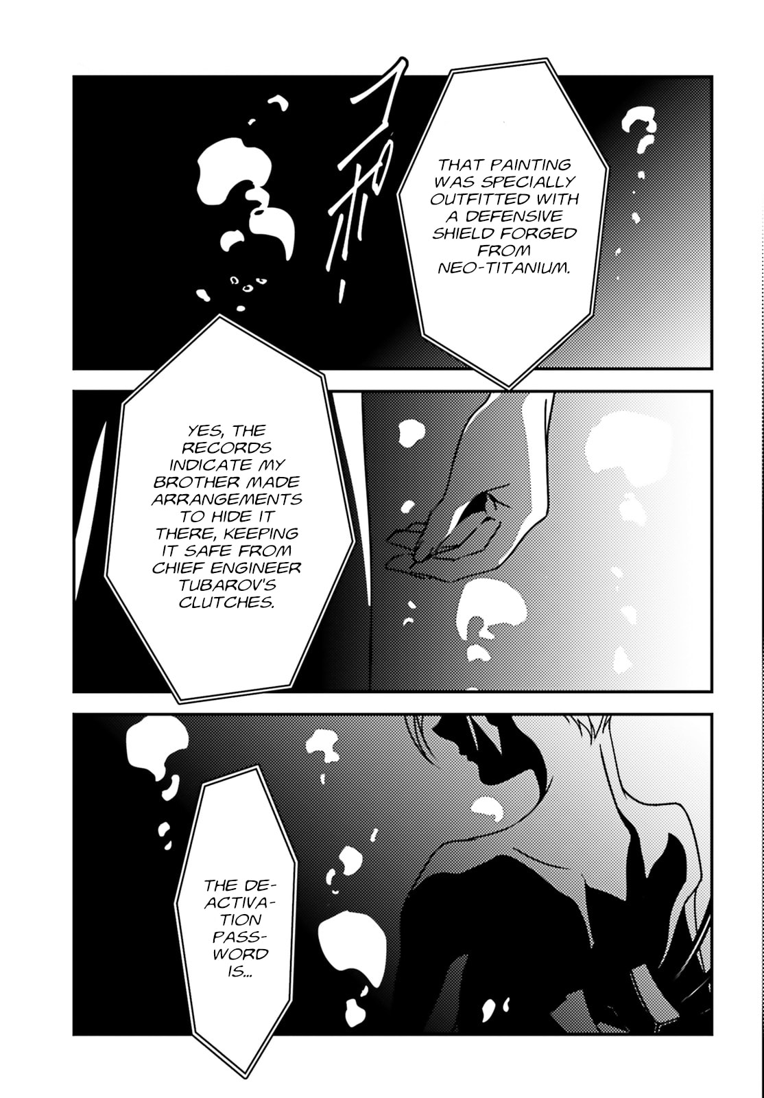 Mobile Suit Gundam Wing 0.5 Point Half Preventer-7 Chapter 3 page 6 - 