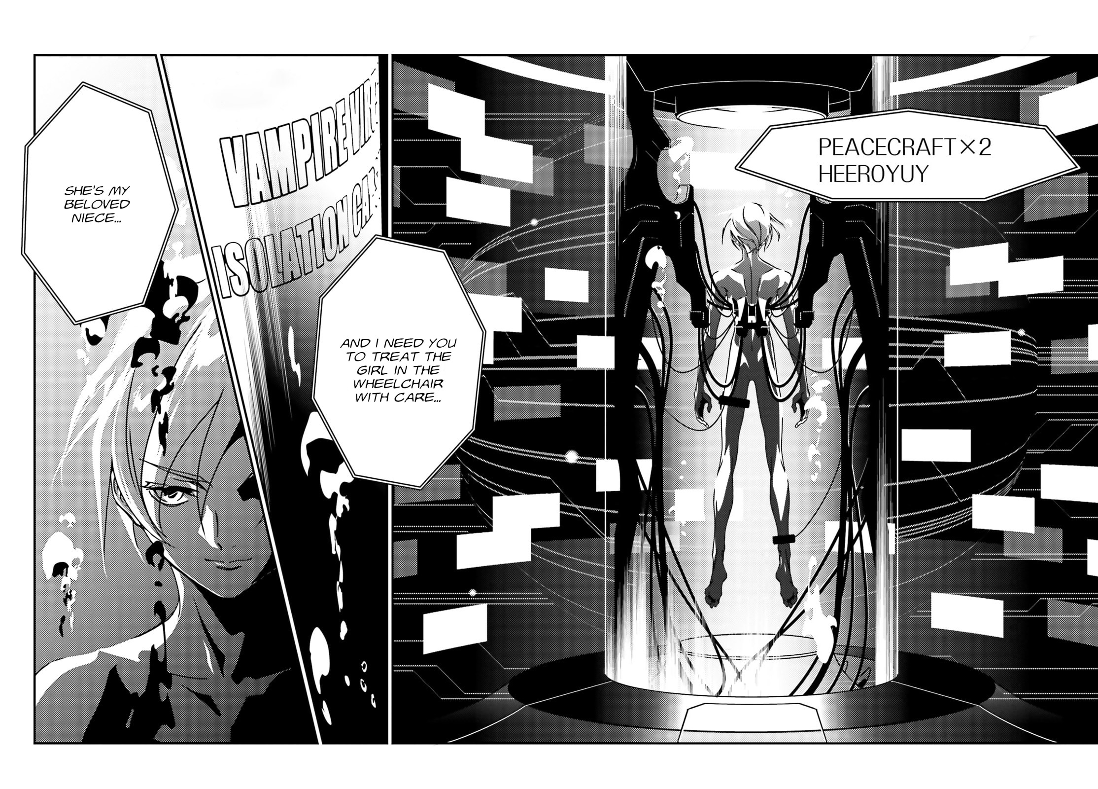 Mobile Suit Gundam Wing 0.5 Point Half Preventer-7 Chapter 3 page 7 - 