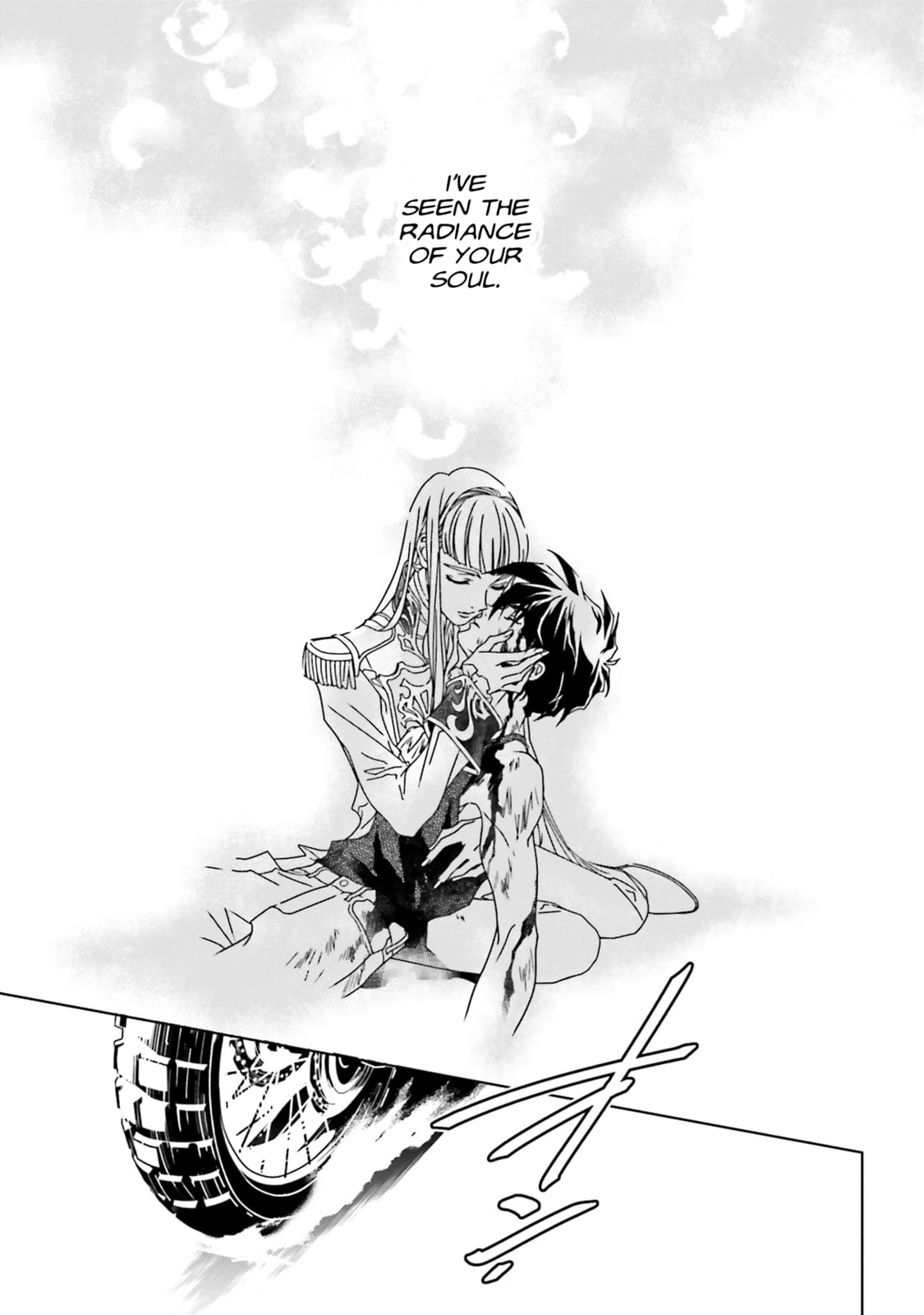 Mobile Suit Gundam Wing 0.5 Point Half Preventer-7 Chapter 4.5 page 2 - 