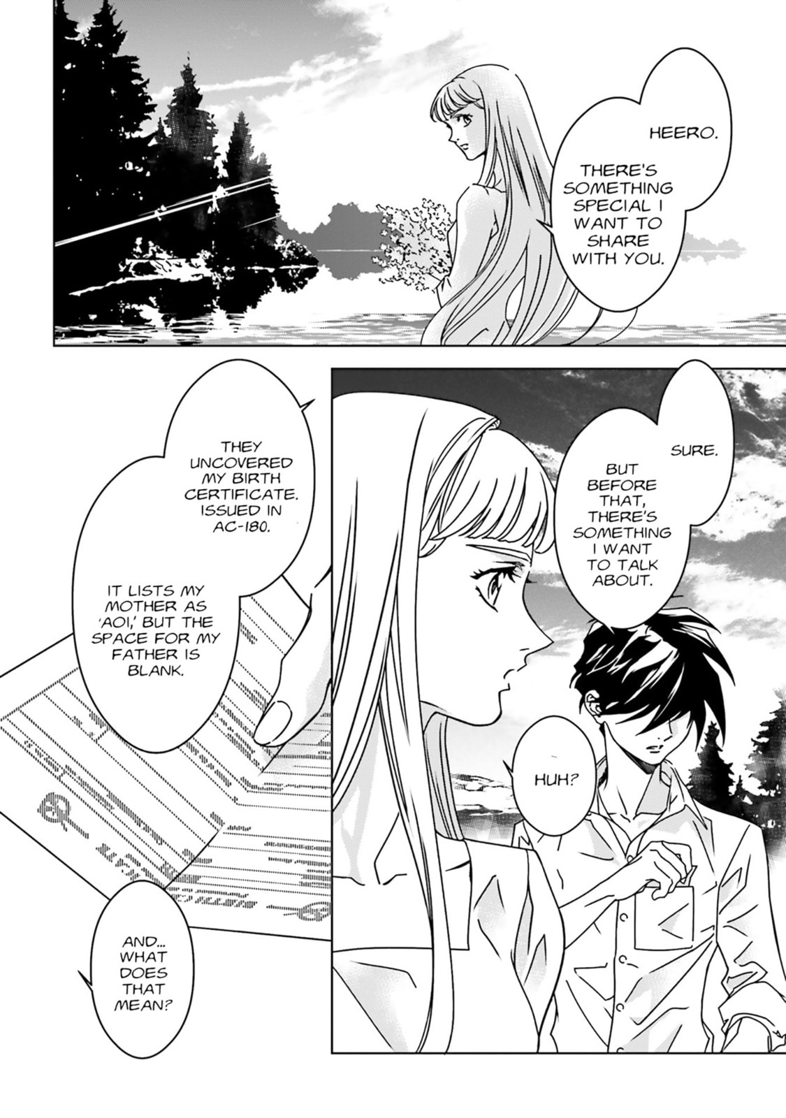 Mobile Suit Gundam Wing 0.5 Point Half Preventer-7 Chapter 4.5 page 17 - 