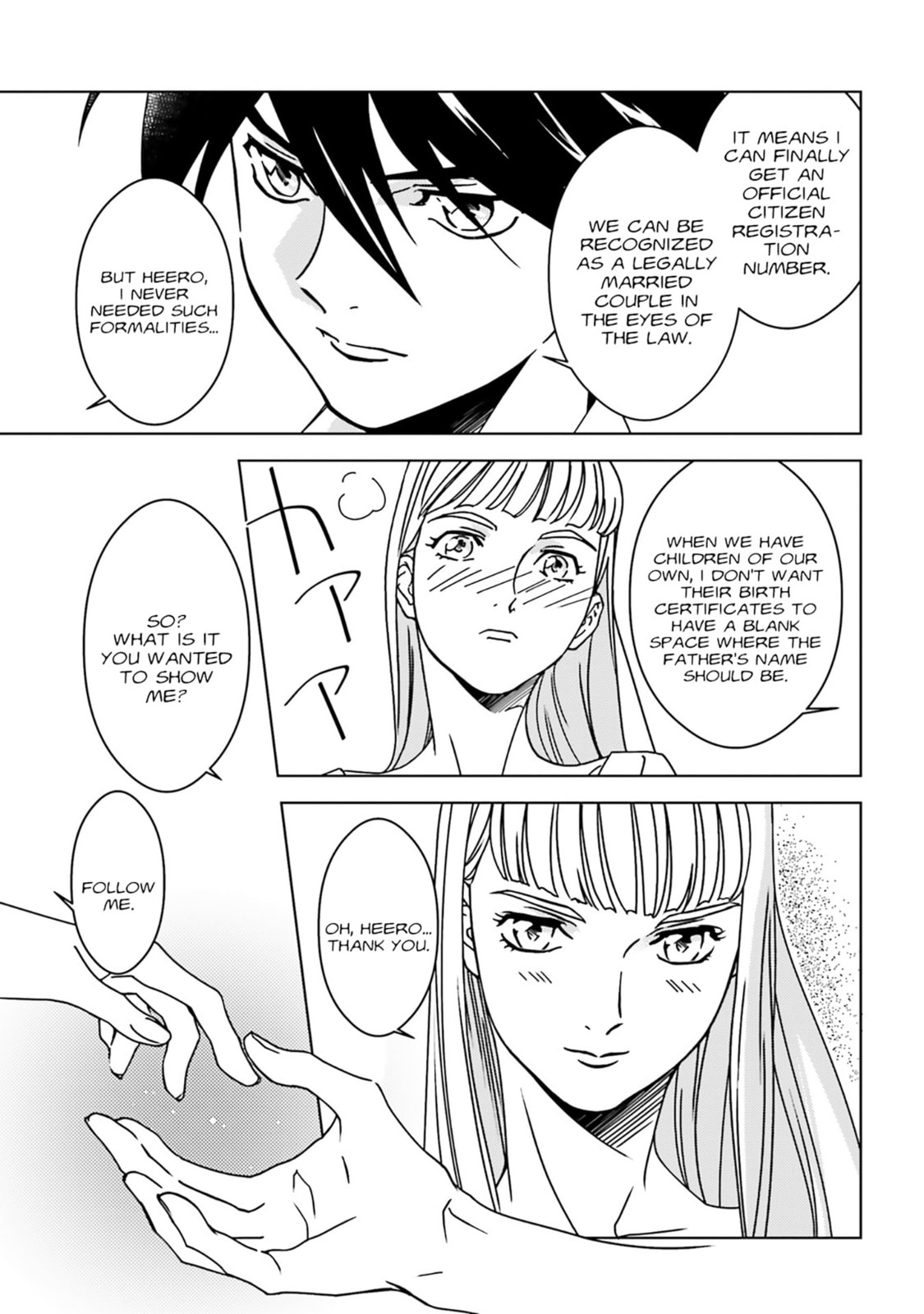 Mobile Suit Gundam Wing 0.5 Point Half Preventer-7 Chapter 4.5 page 18 - 