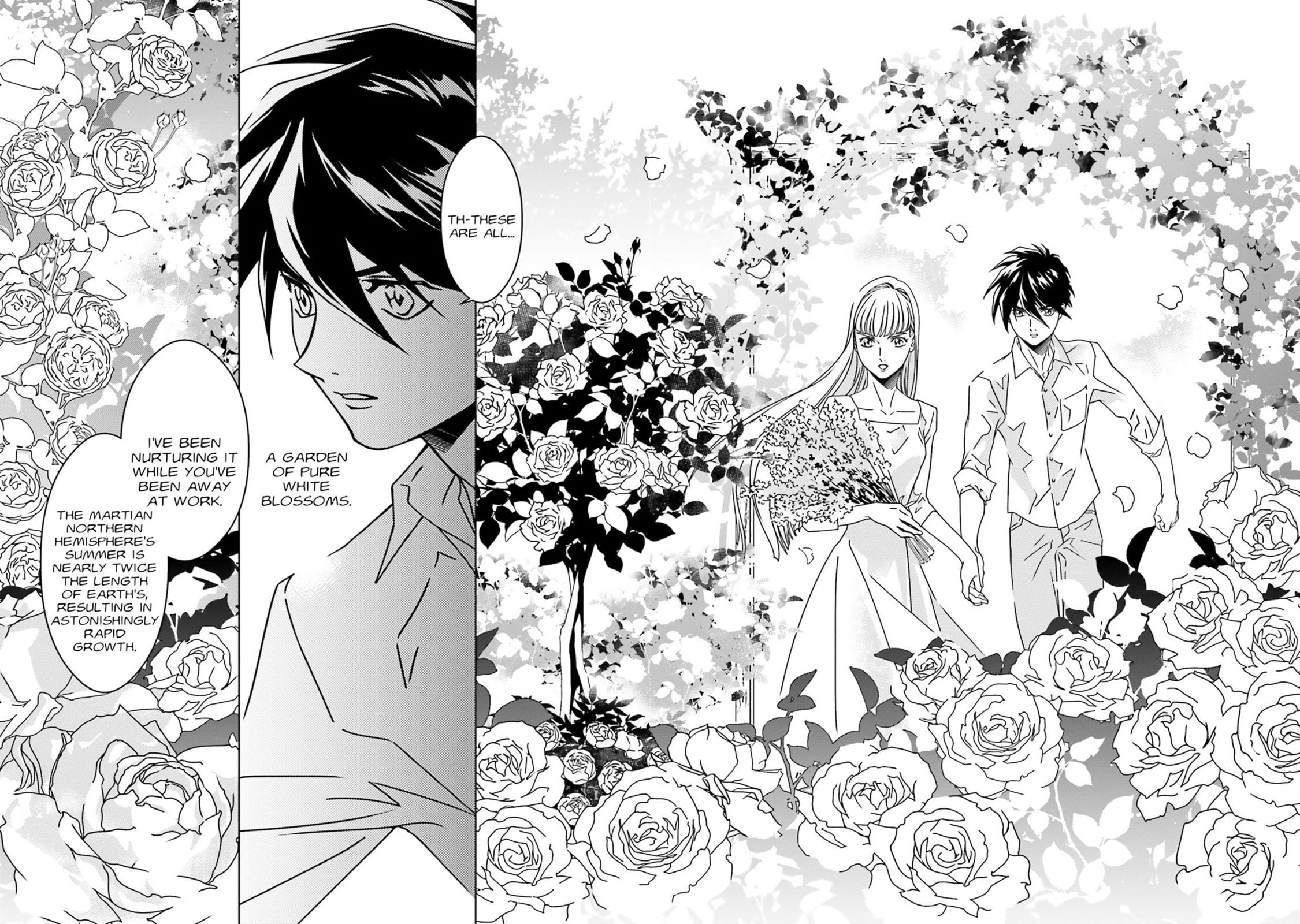 Mobile Suit Gundam Wing 0.5 Point Half Preventer-7 Chapter 4.5 page 19 - 