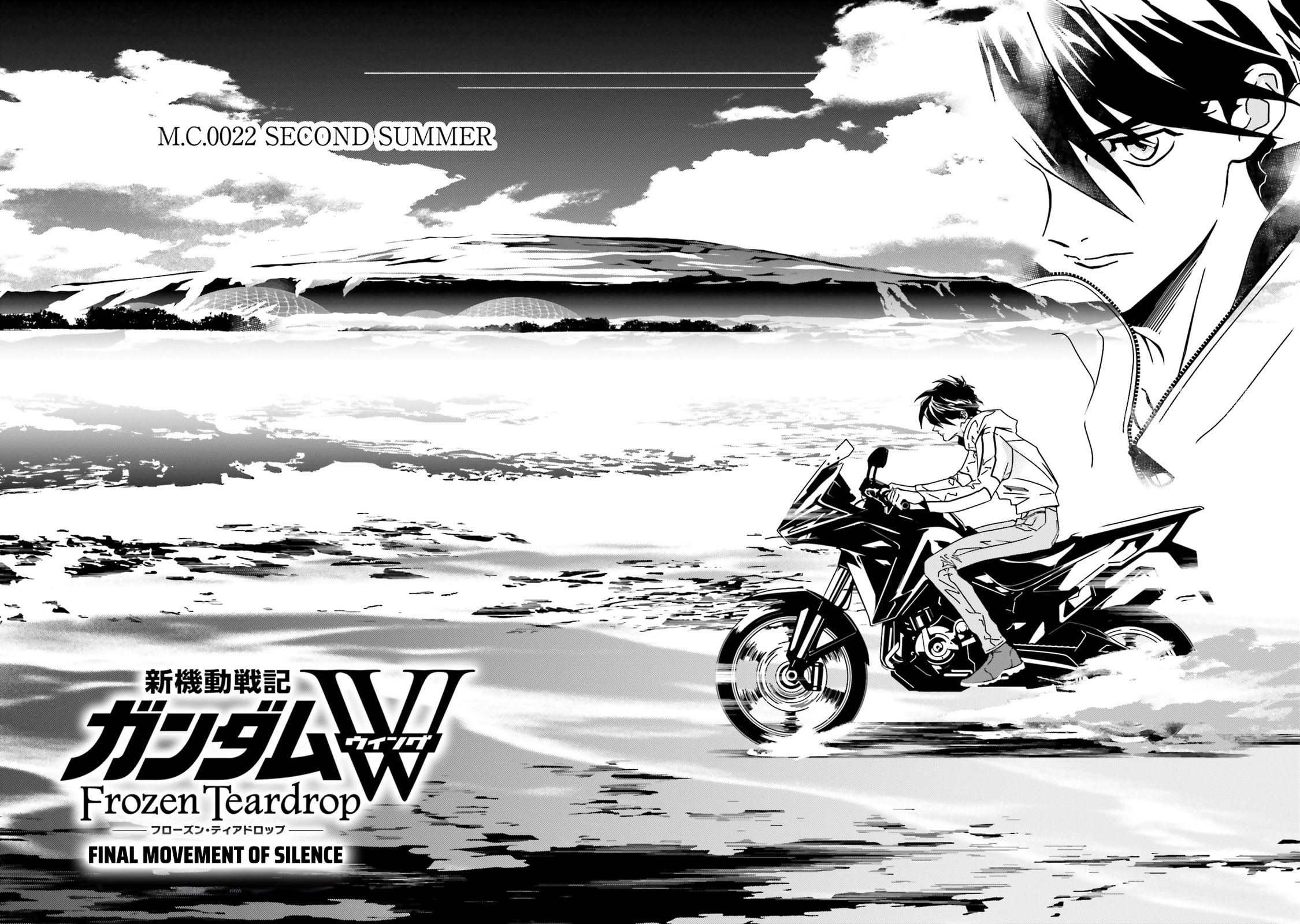 Mobile Suit Gundam Wing 0.5 Point Half Preventer-7 Chapter 4.5 page 3 - 
