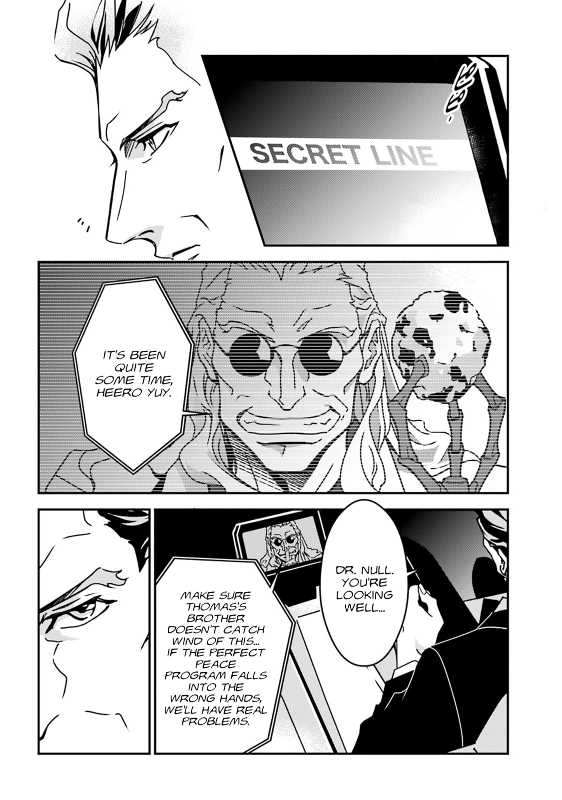 Mobile Suit Gundam Wing 0.5 Point Half Preventer-7 Chapter 4 page 2 - 