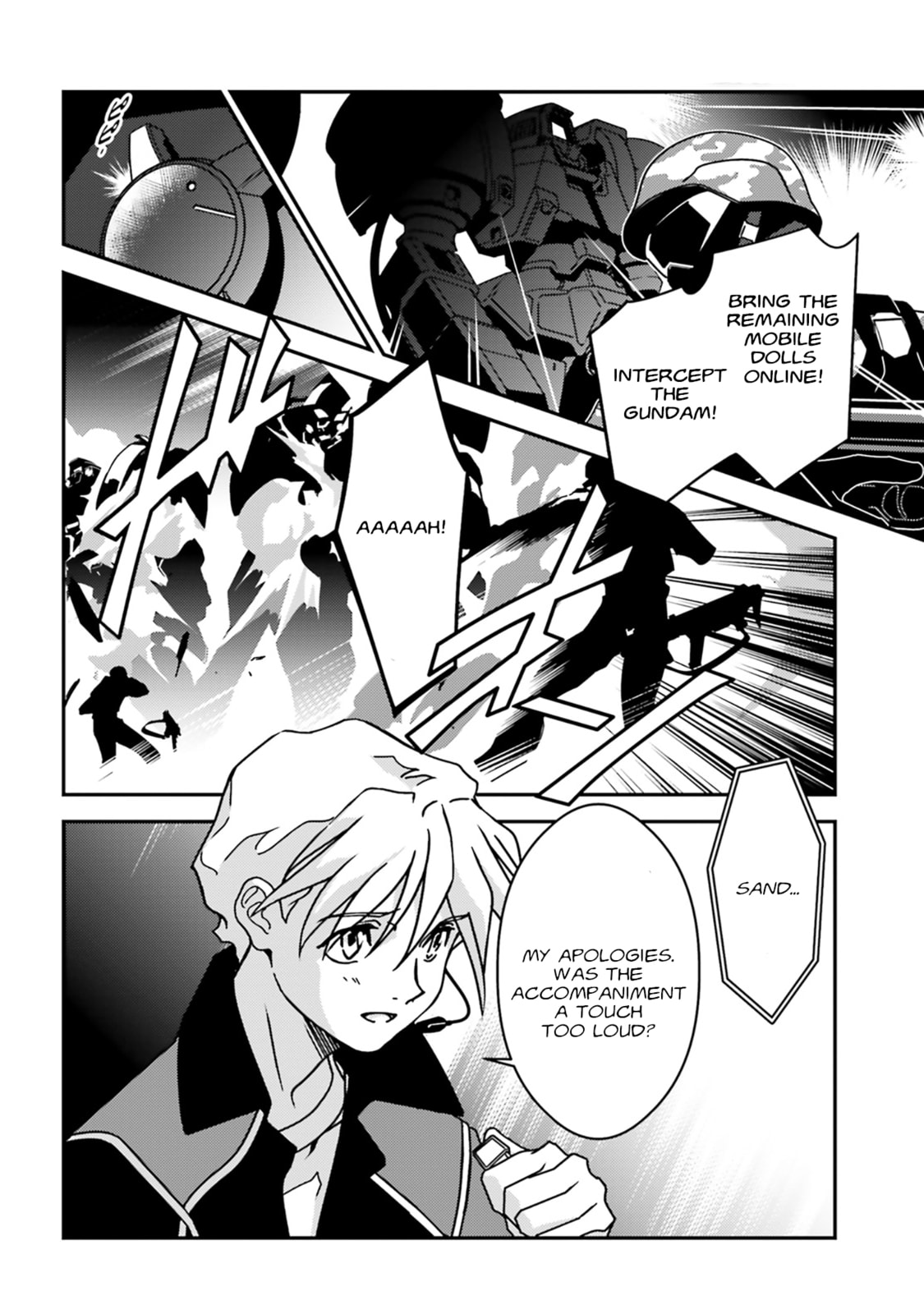 Mobile Suit Gundam Wing 0.5 Point Half Preventer-7 Chapter 4 page 12 - 