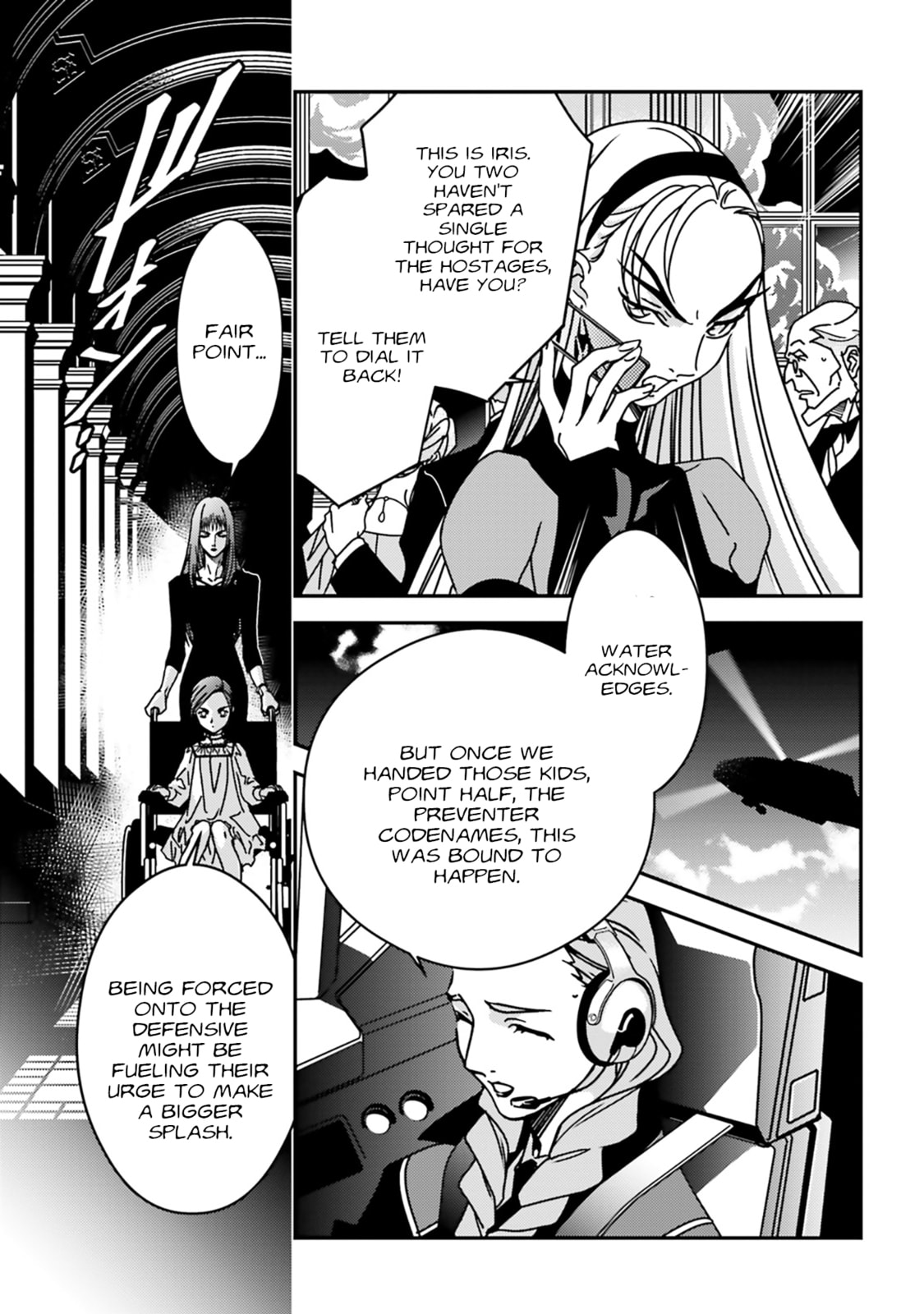 Mobile Suit Gundam Wing 0.5 Point Half Preventer-7 Chapter 4 page 13 - 