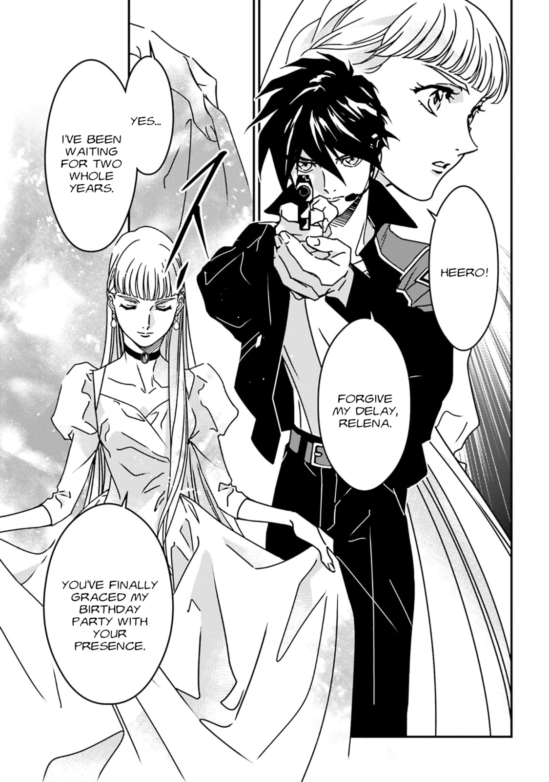 Mobile Suit Gundam Wing 0.5 Point Half Preventer-7 Chapter 4 page 20 - 