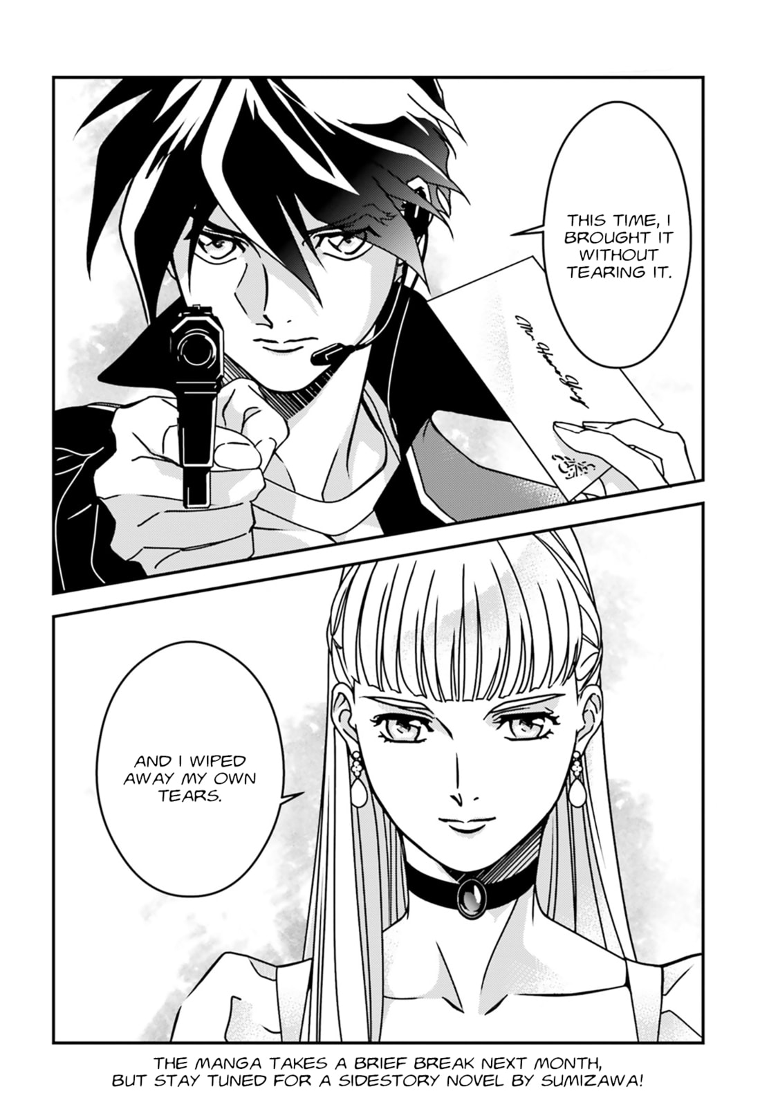 Mobile Suit Gundam Wing 0.5 Point Half Preventer-7 Chapter 4 page 21 - 