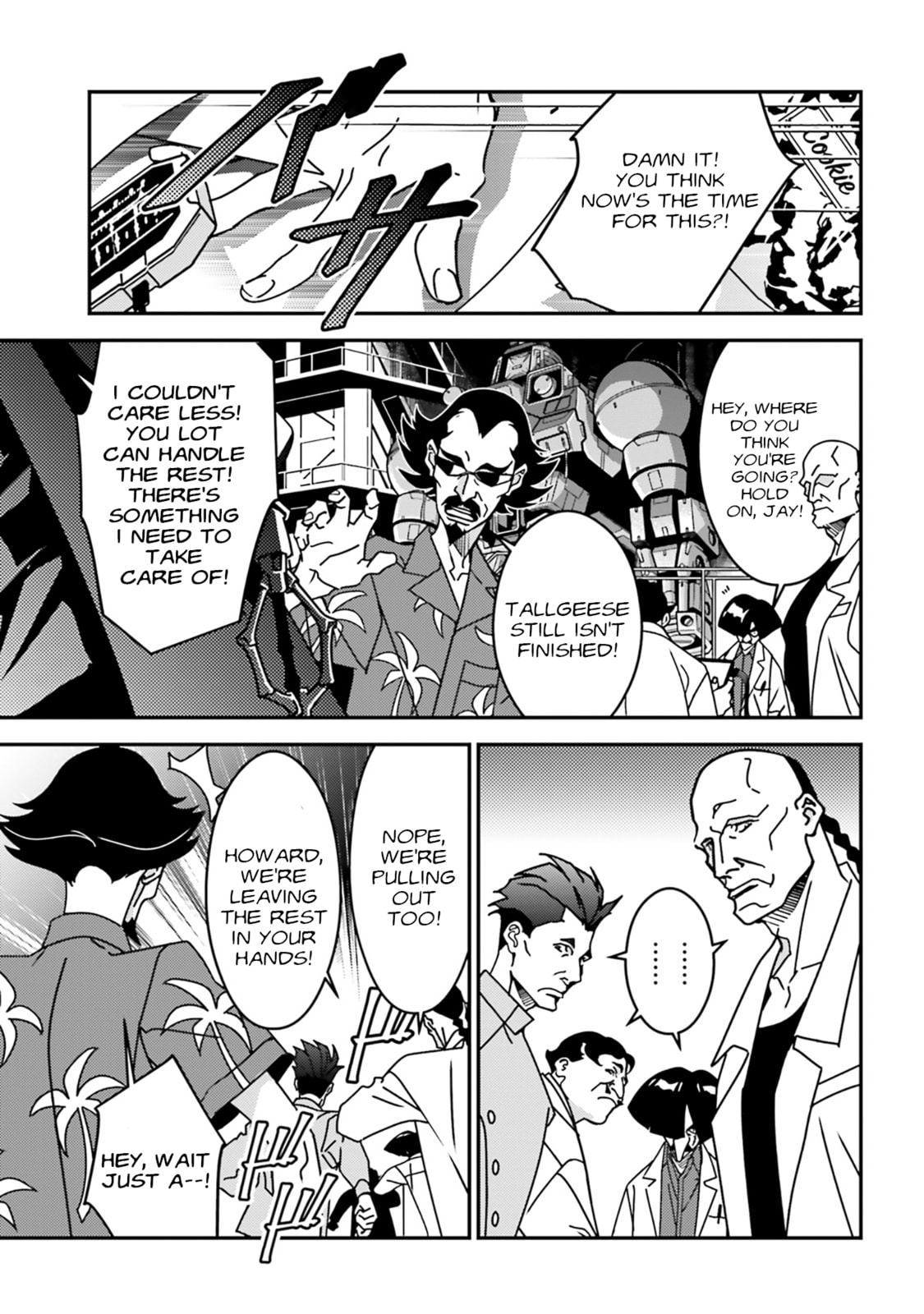 Mobile Suit Gundam Wing 0.5 Point Half Preventer-7 Chapter 4 page 8 - 