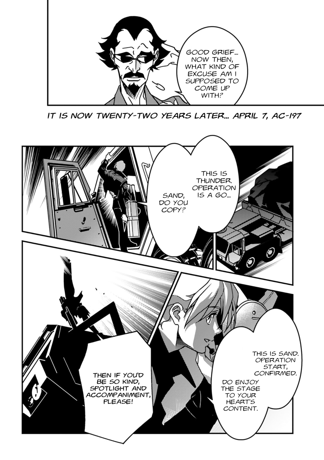 Mobile Suit Gundam Wing 0.5 Point Half Preventer-7 Chapter 4 page 9 - 