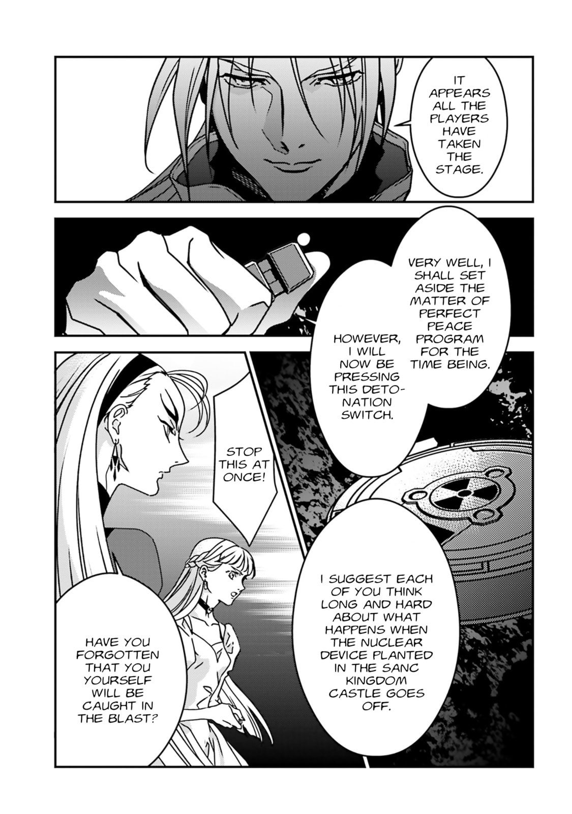 Mobile Suit Gundam Wing 0.5 Point Half Preventer-7 Chapter 5 page 19 - 