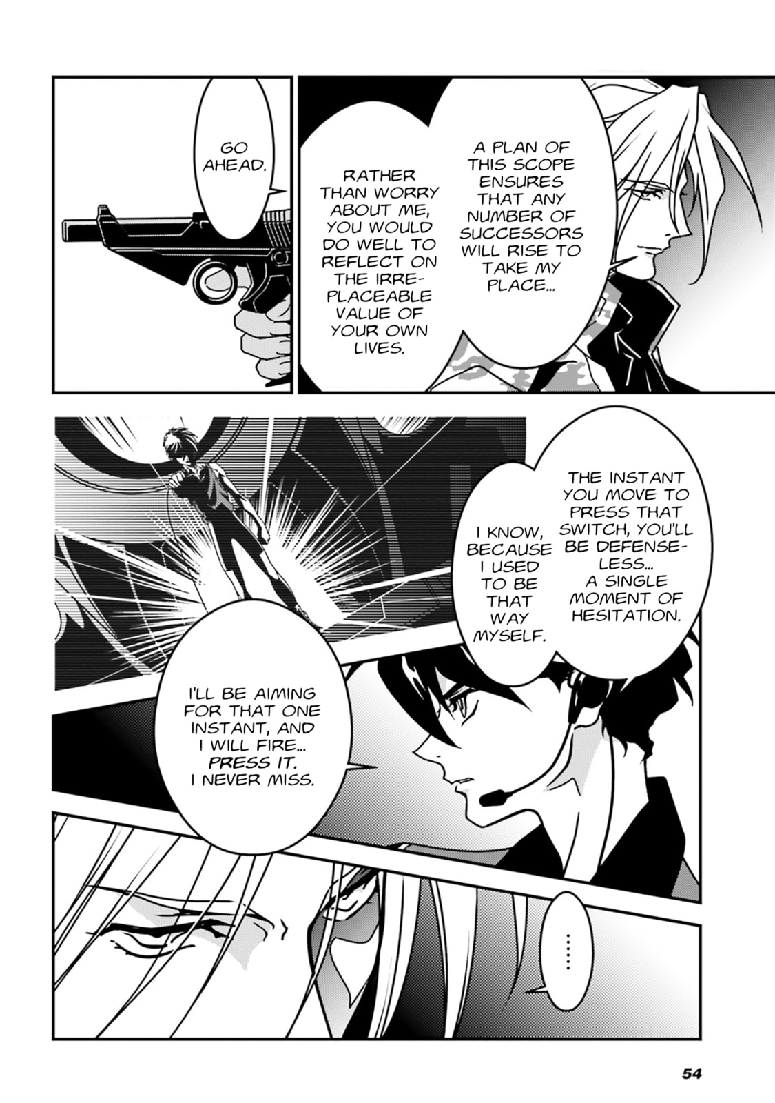 Mobile Suit Gundam Wing 0.5 Point Half Preventer-7 Chapter 5 page 20 - 