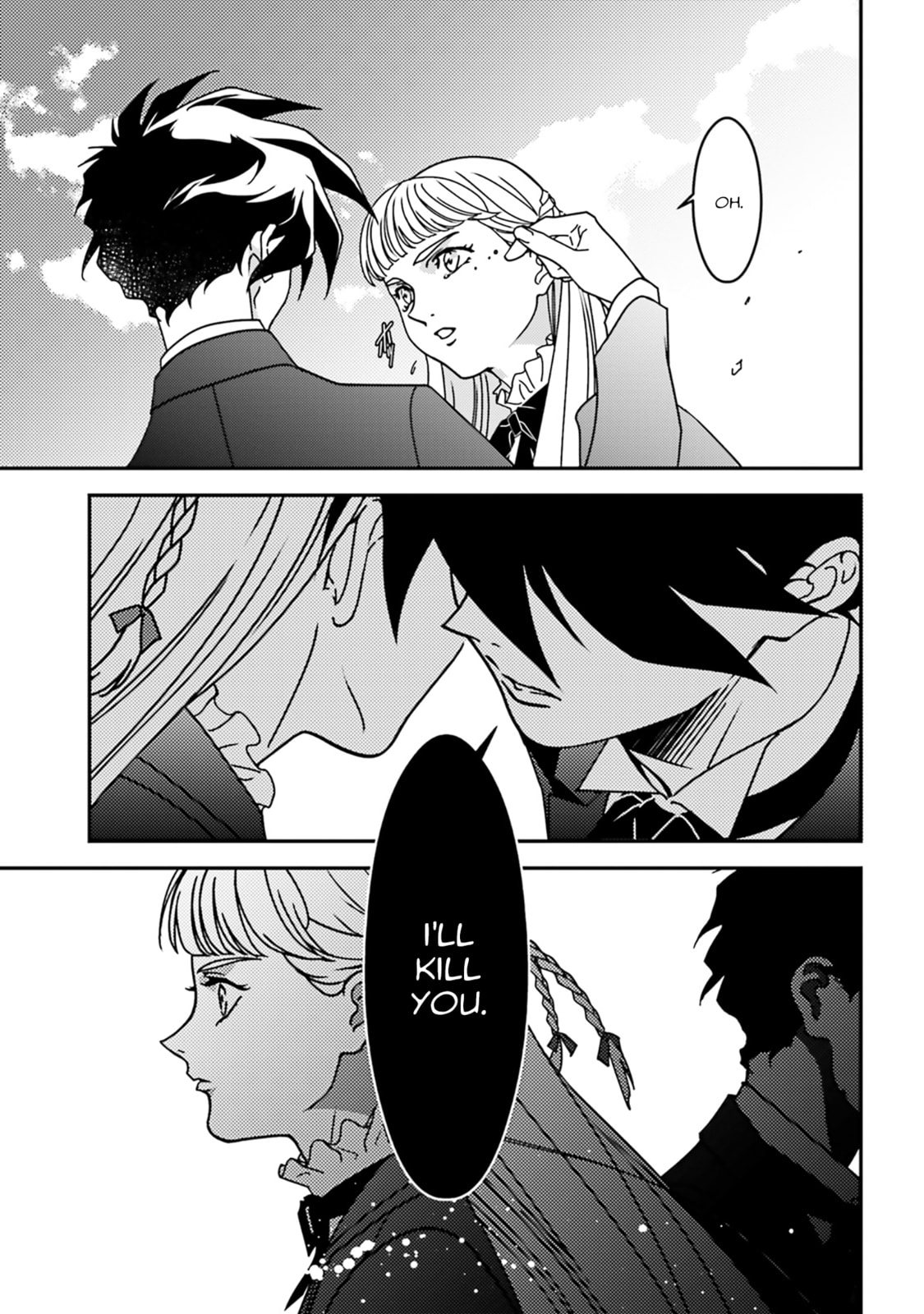 Mobile Suit Gundam Wing 0.5 Point Half Preventer-7 Chapter 5 page 3 - 