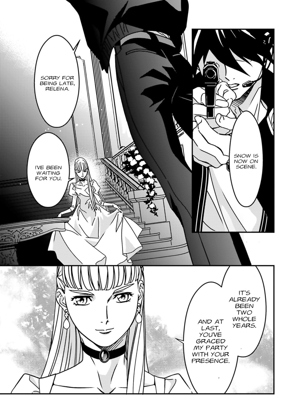 Mobile Suit Gundam Wing 0.5 Point Half Preventer-7 Chapter 5 page 5 - 
