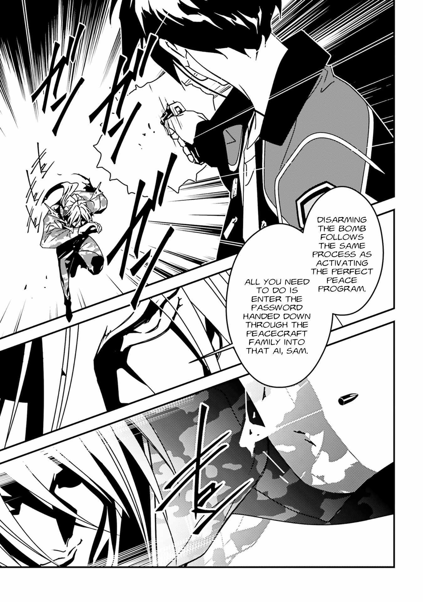 Mobile Suit Gundam Wing 0.5 Point Half Preventer-7 Chapter 6 page 11 - 