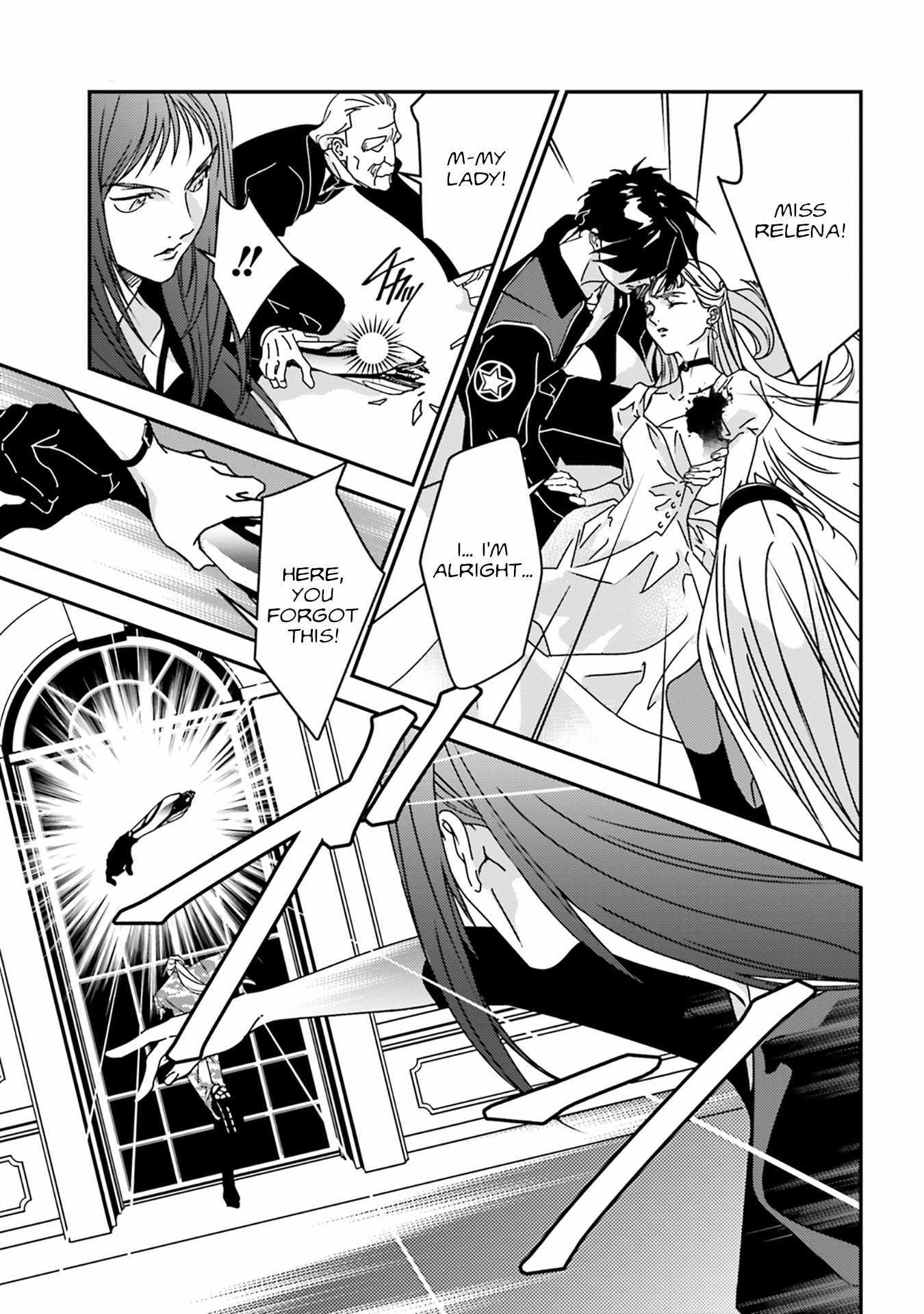 Mobile Suit Gundam Wing 0.5 Point Half Preventer-7 Chapter 6 page 13 - 