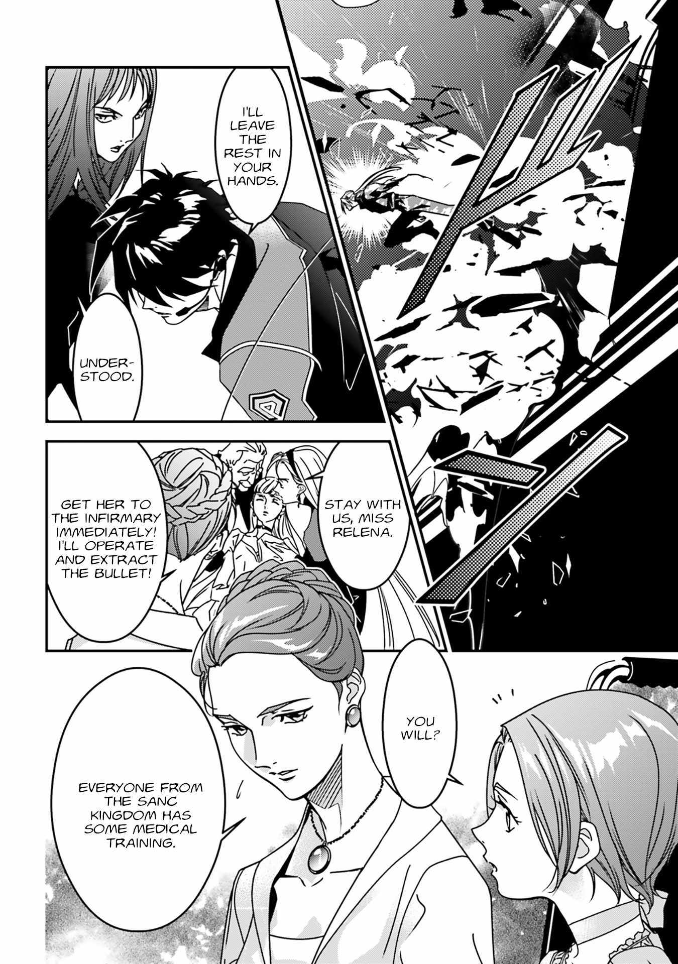 Mobile Suit Gundam Wing 0.5 Point Half Preventer-7 Chapter 6 page 14 - 