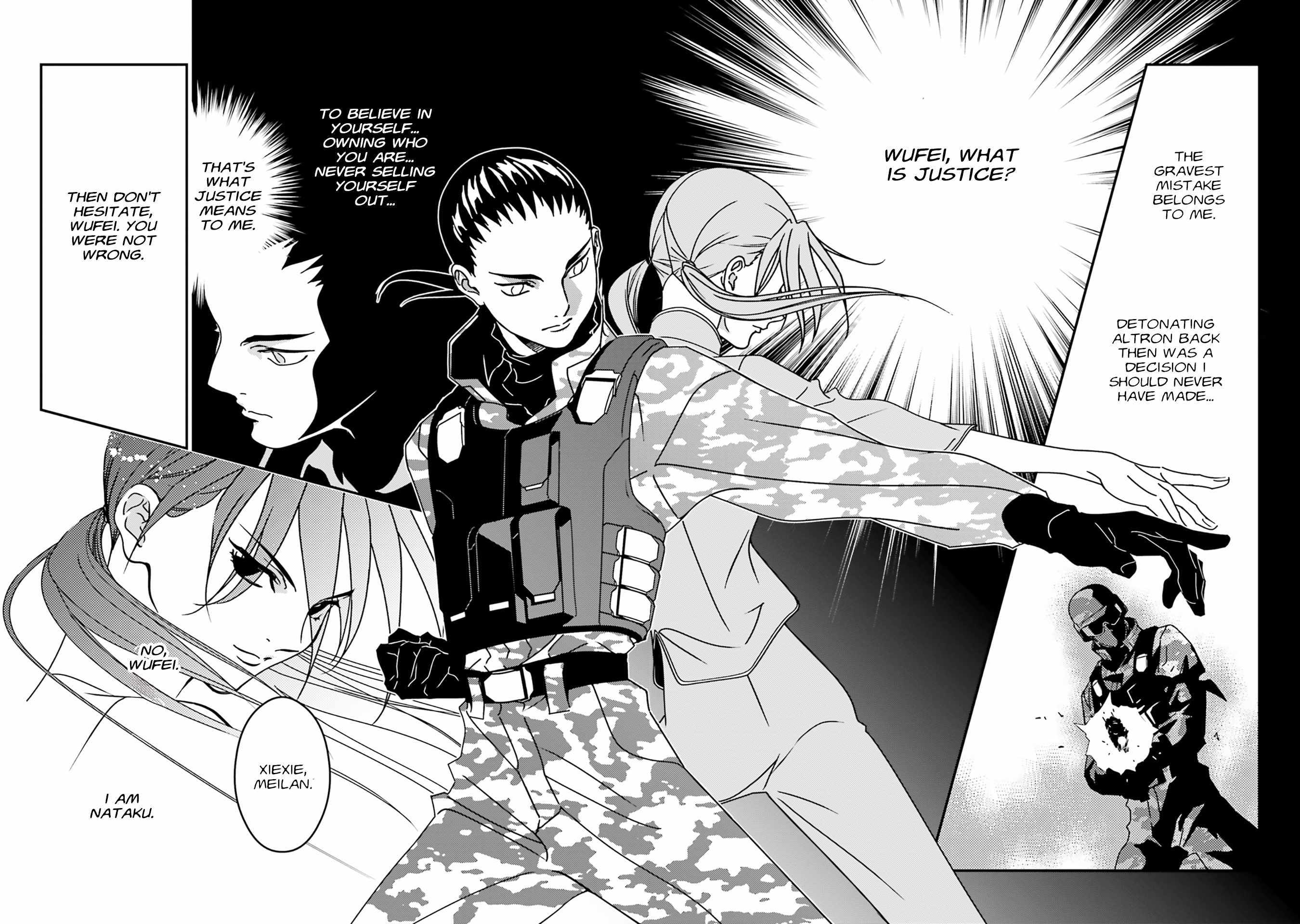 Mobile Suit Gundam Wing 0.5 Point Half Preventer-7 Chapter 6 page 18 - 