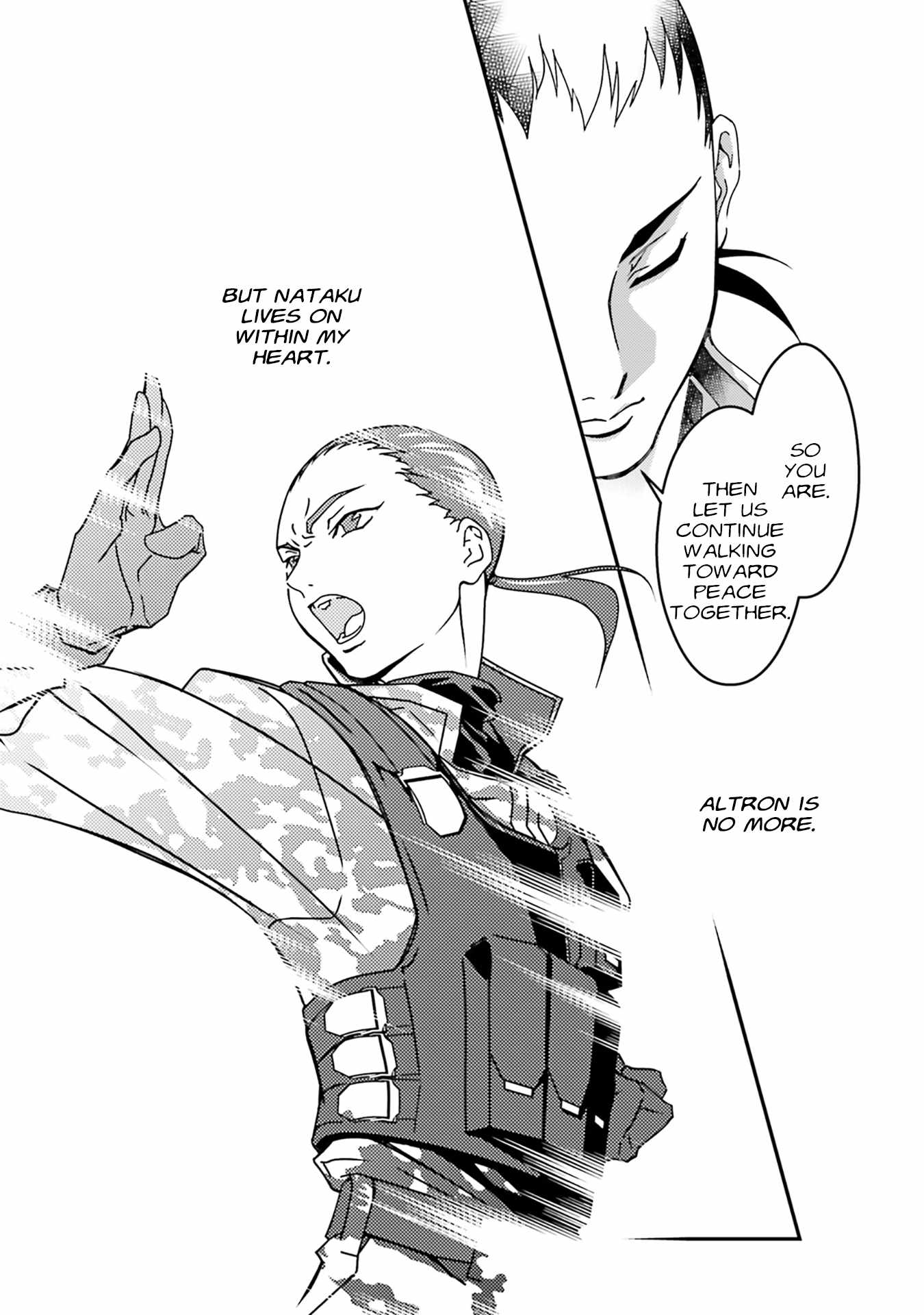 Mobile Suit Gundam Wing 0.5 Point Half Preventer-7 Chapter 6 page 19 - 